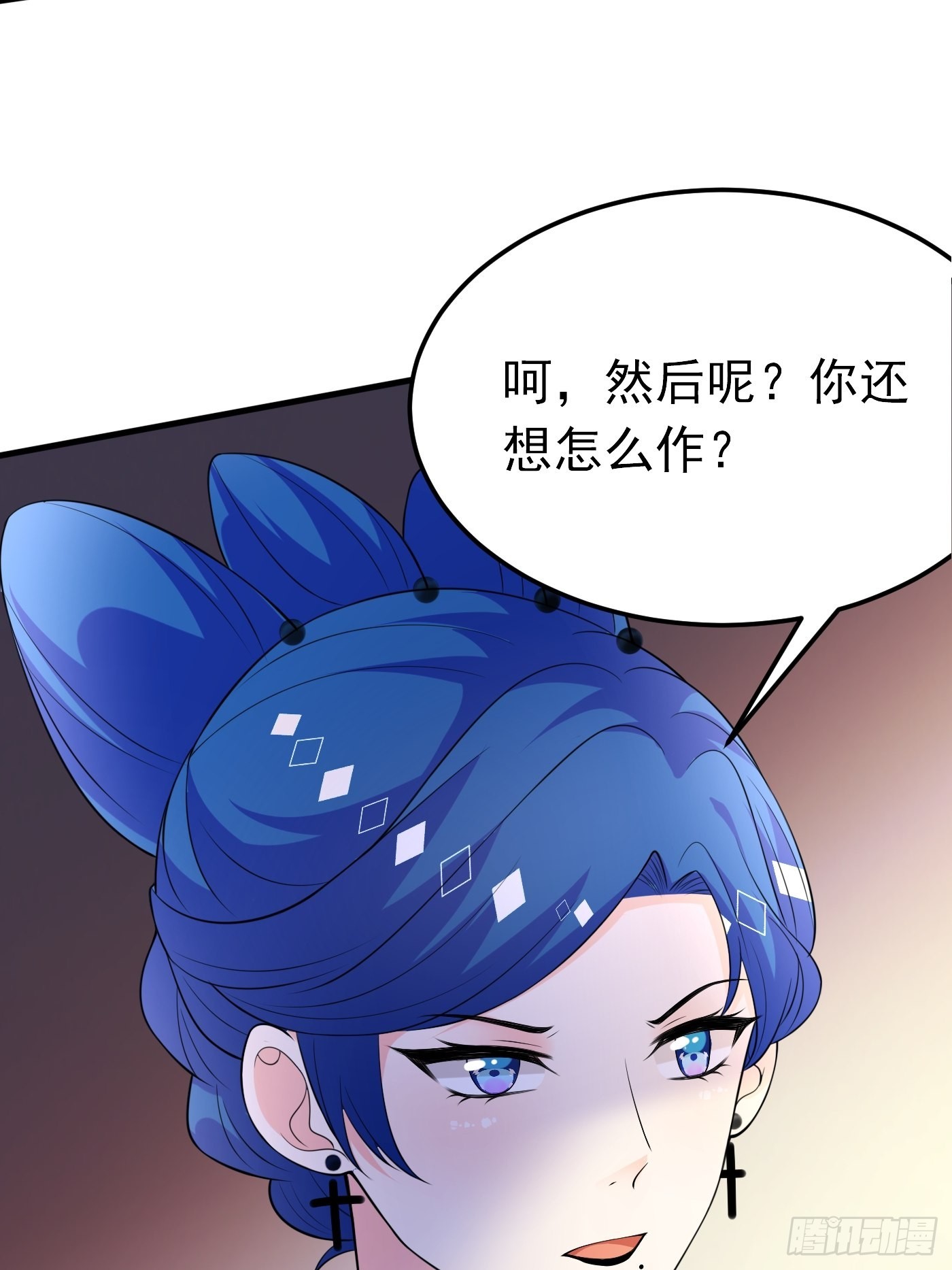 57话  新计划诞生-第58话