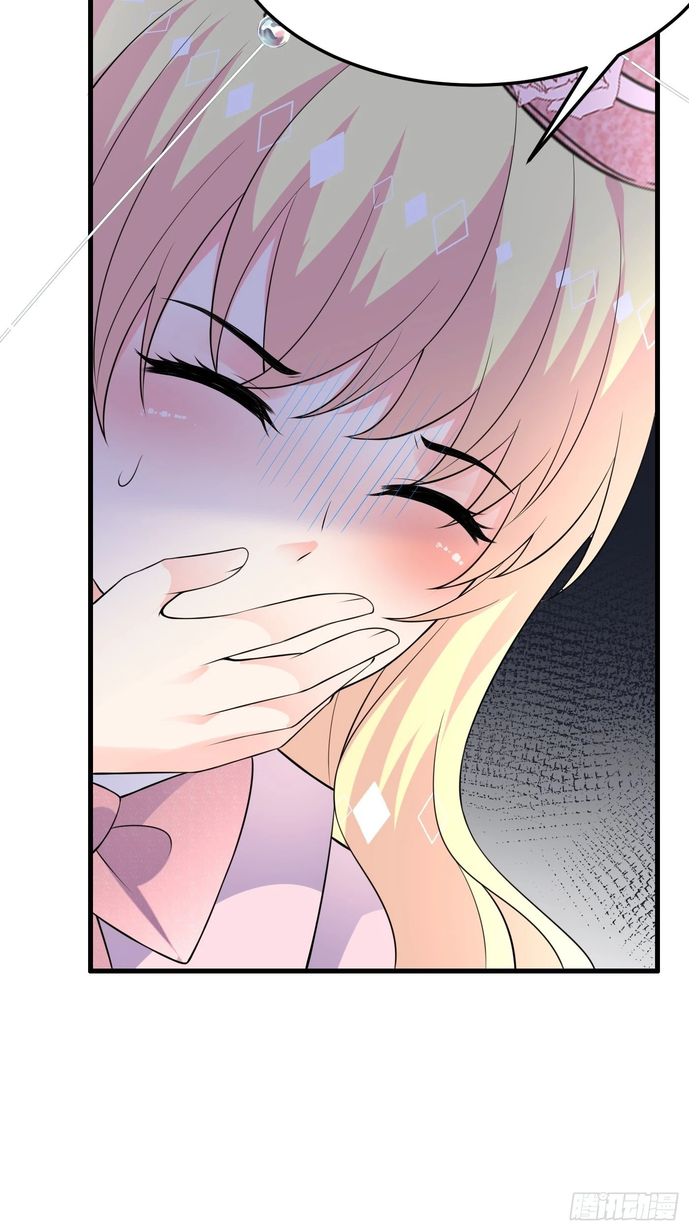 59话 霸气护妻，谁都不能动她-第60话