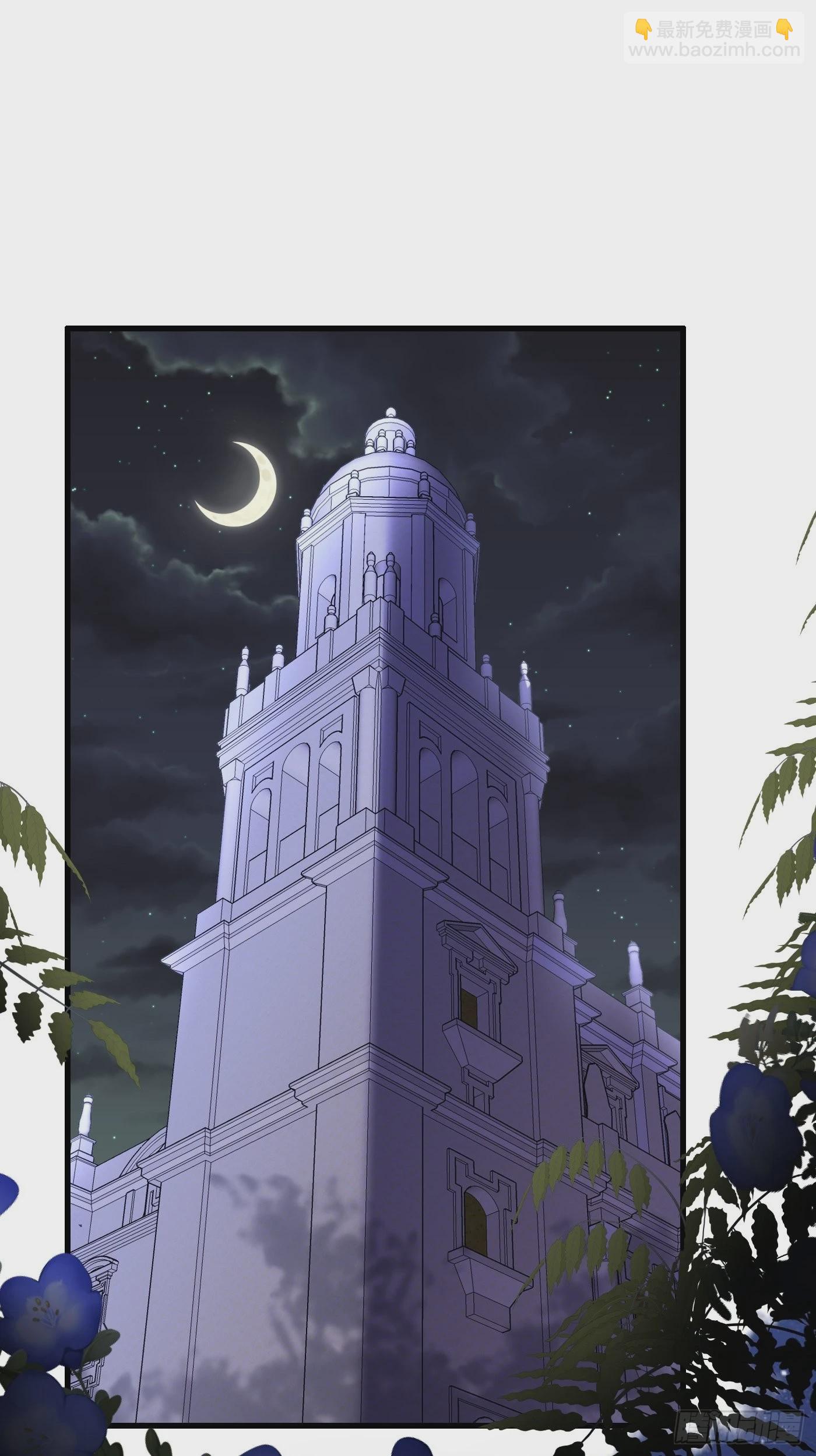 59话 霸气护妻，谁都不能动她-第60话