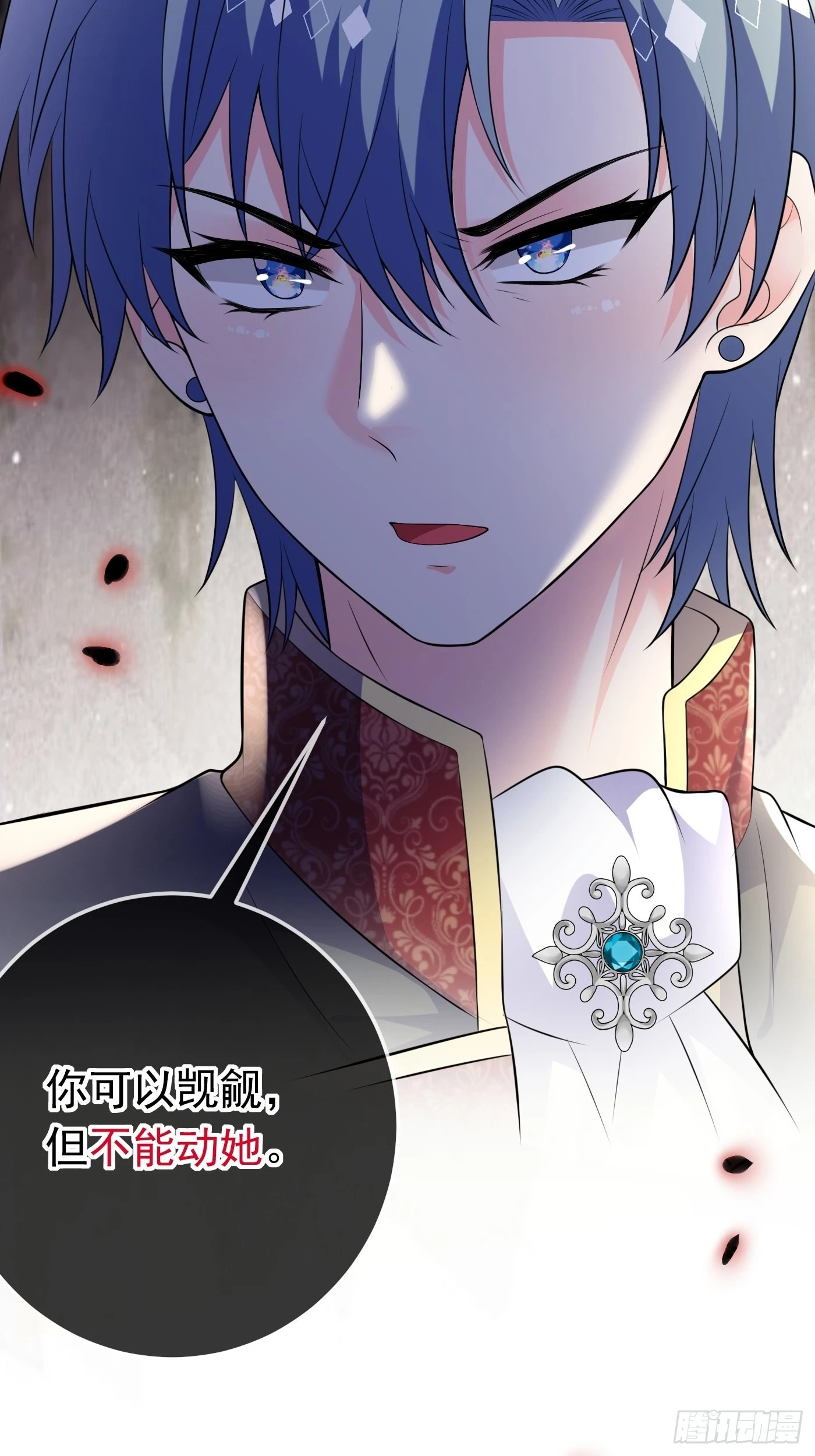 59话 霸气护妻，谁都不能动她-第60话