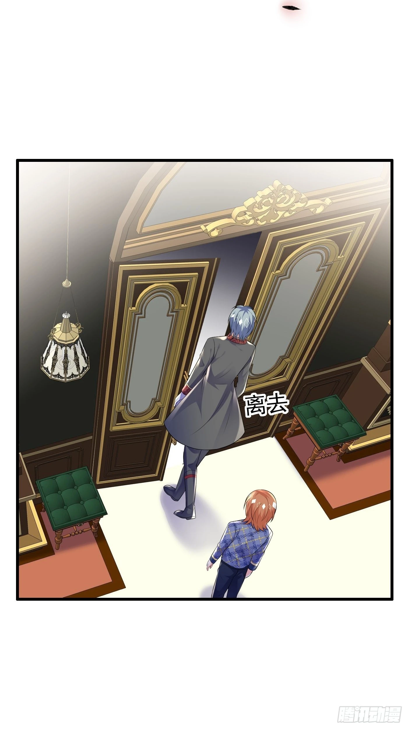 59话 霸气护妻，谁都不能动她-第60话