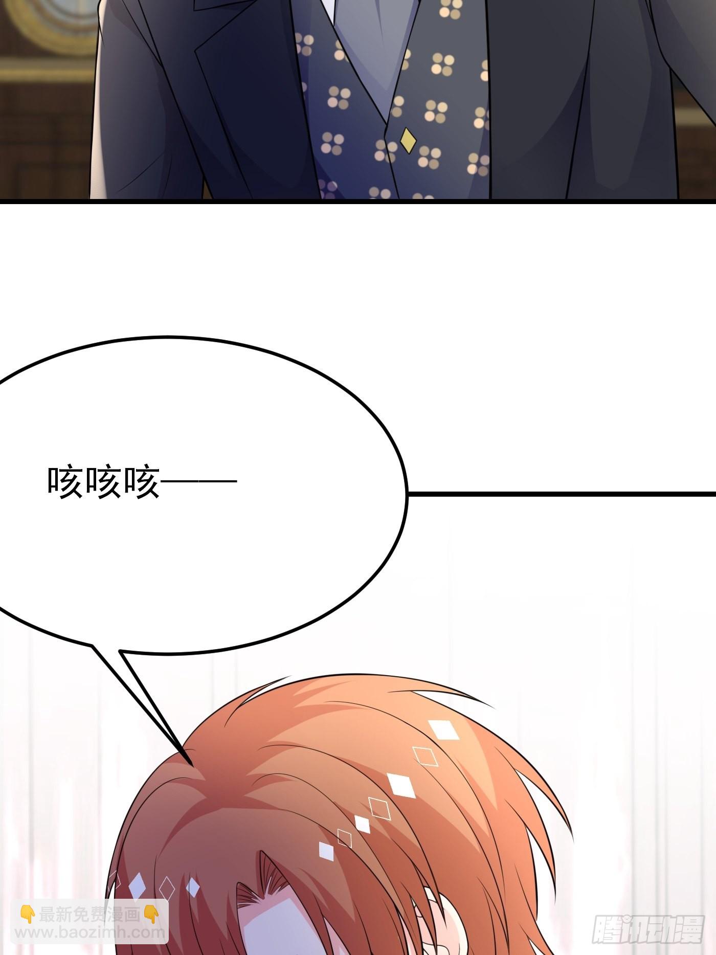 61话 上钩-第62话