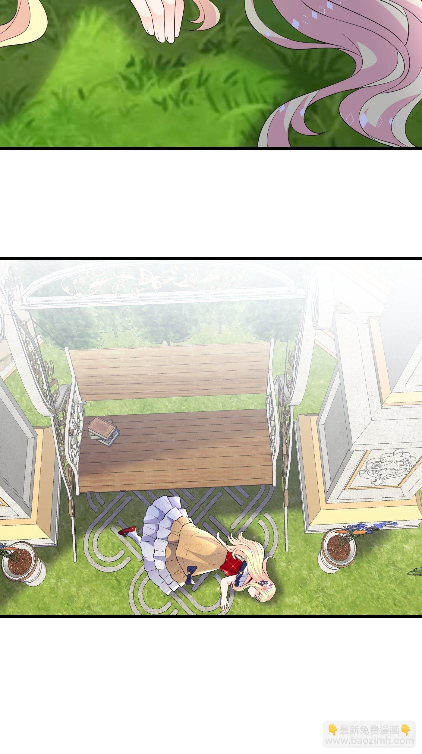 61话 上钩-第62话