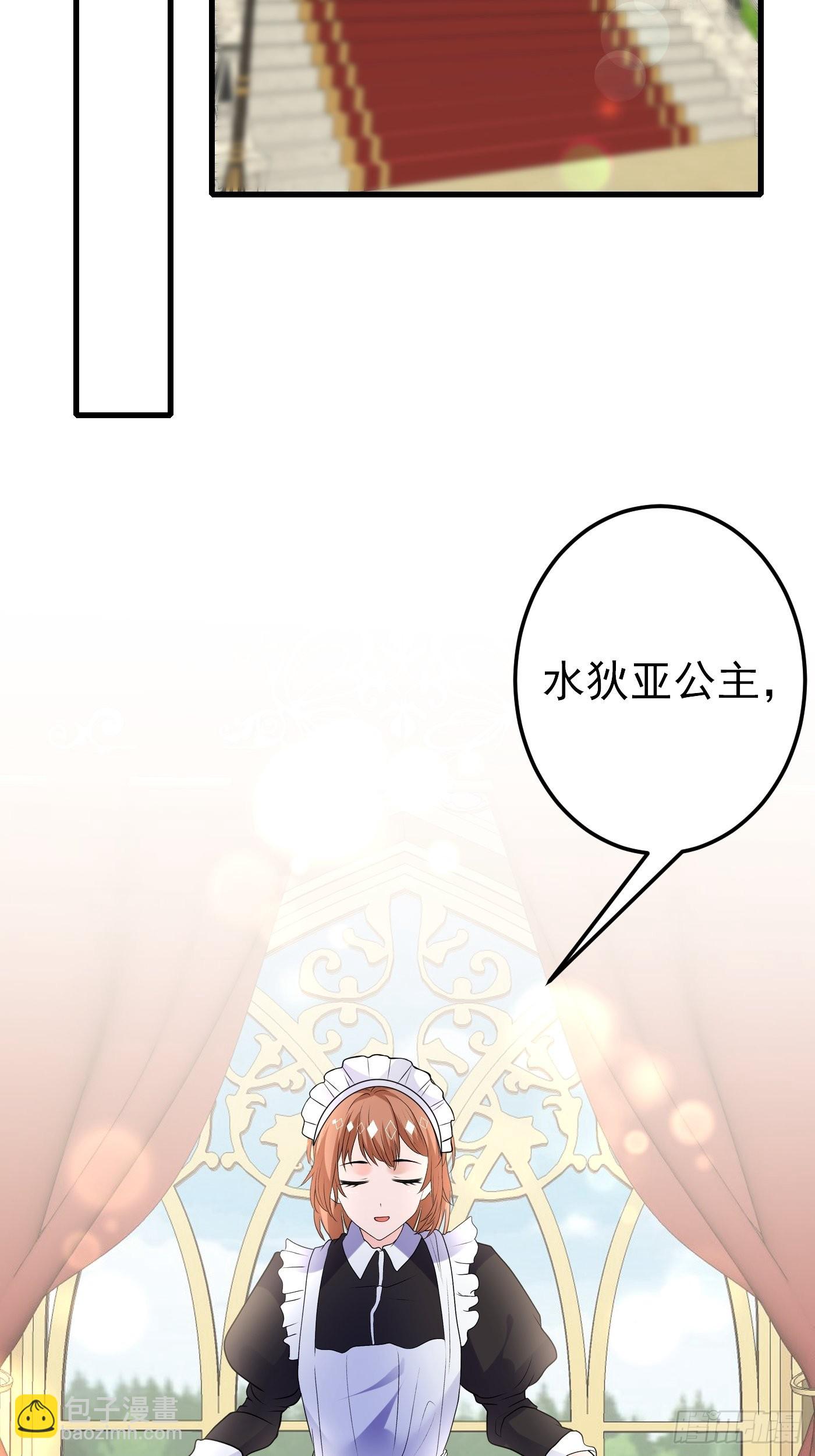 63话  不愧是亲兄弟-第64话