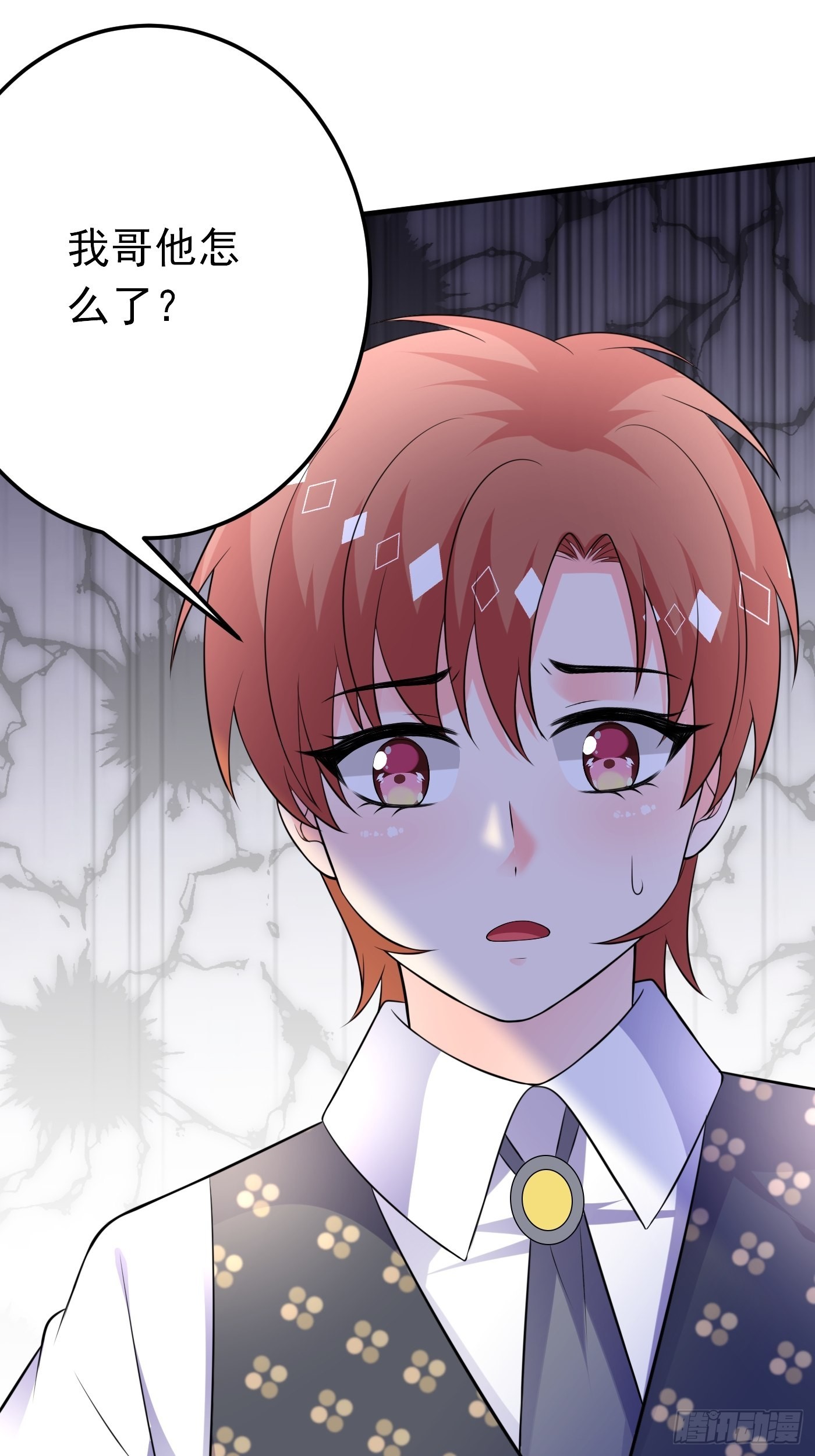 63话  不愧是亲兄弟-第64话