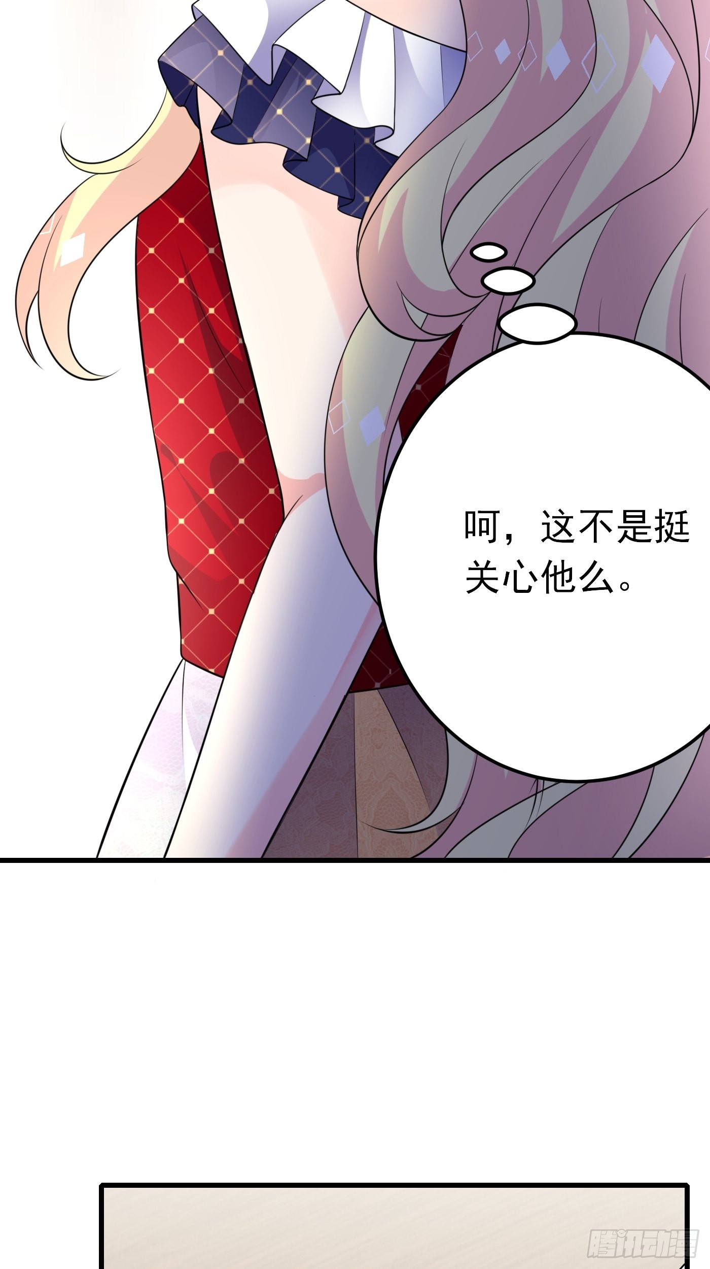 63话  不愧是亲兄弟-第64话