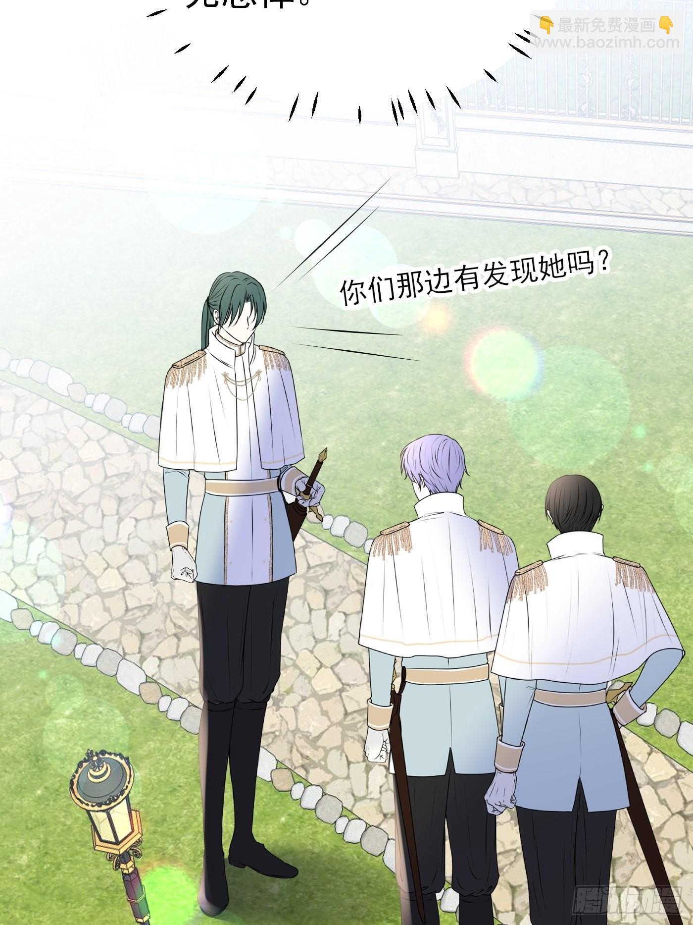 65话 必须加快进度实施计划-第66话