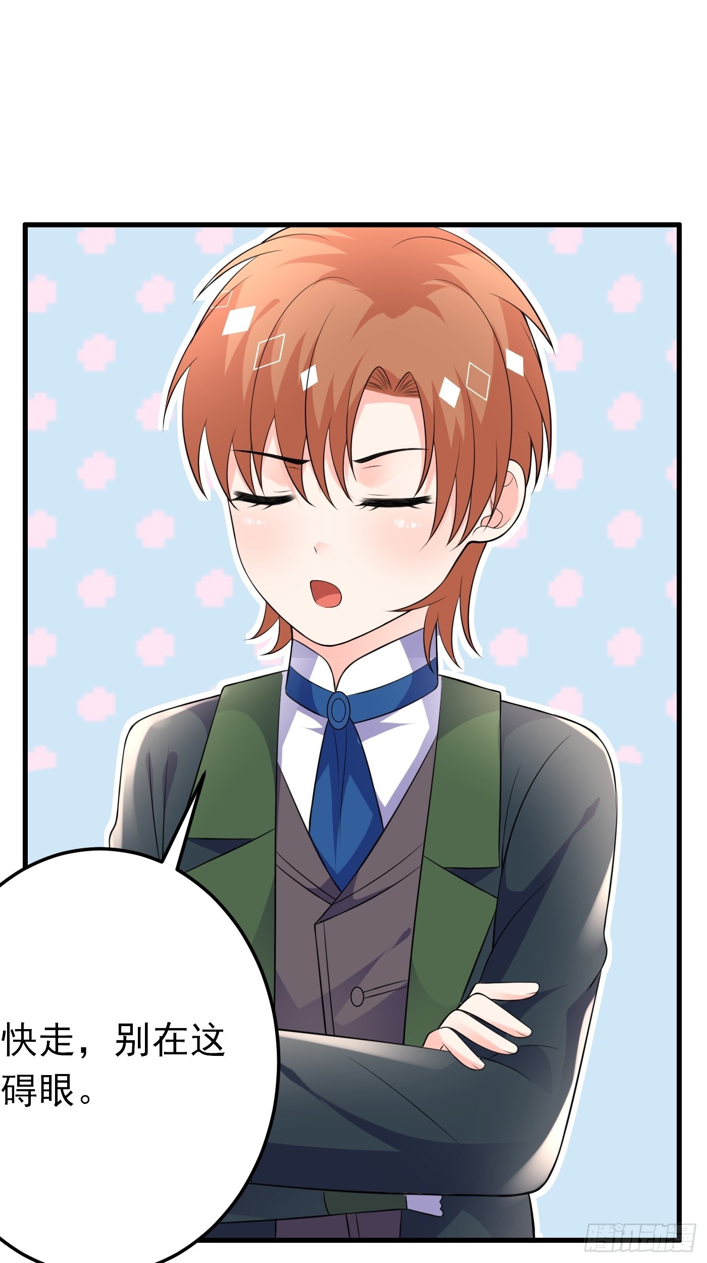 65话 必须加快进度实施计划-第66话