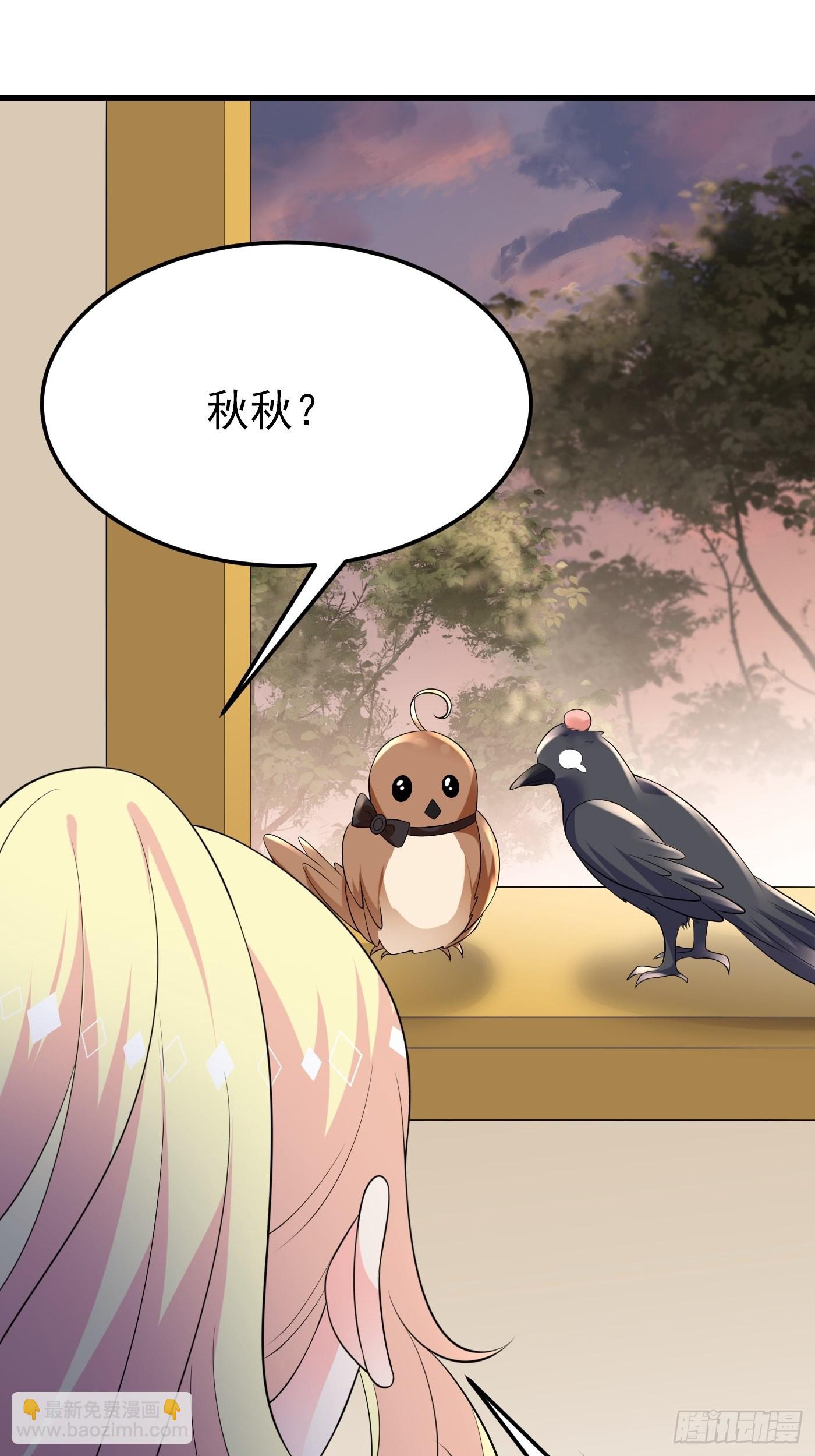 65话 必须加快进度实施计划-第66话