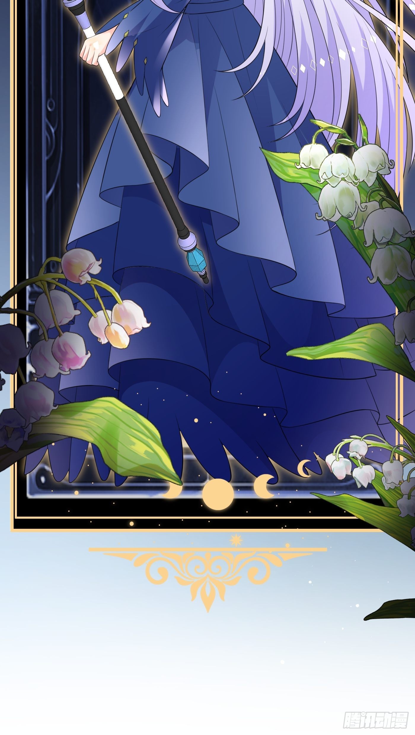 65话 必须加快进度实施计划-第66话