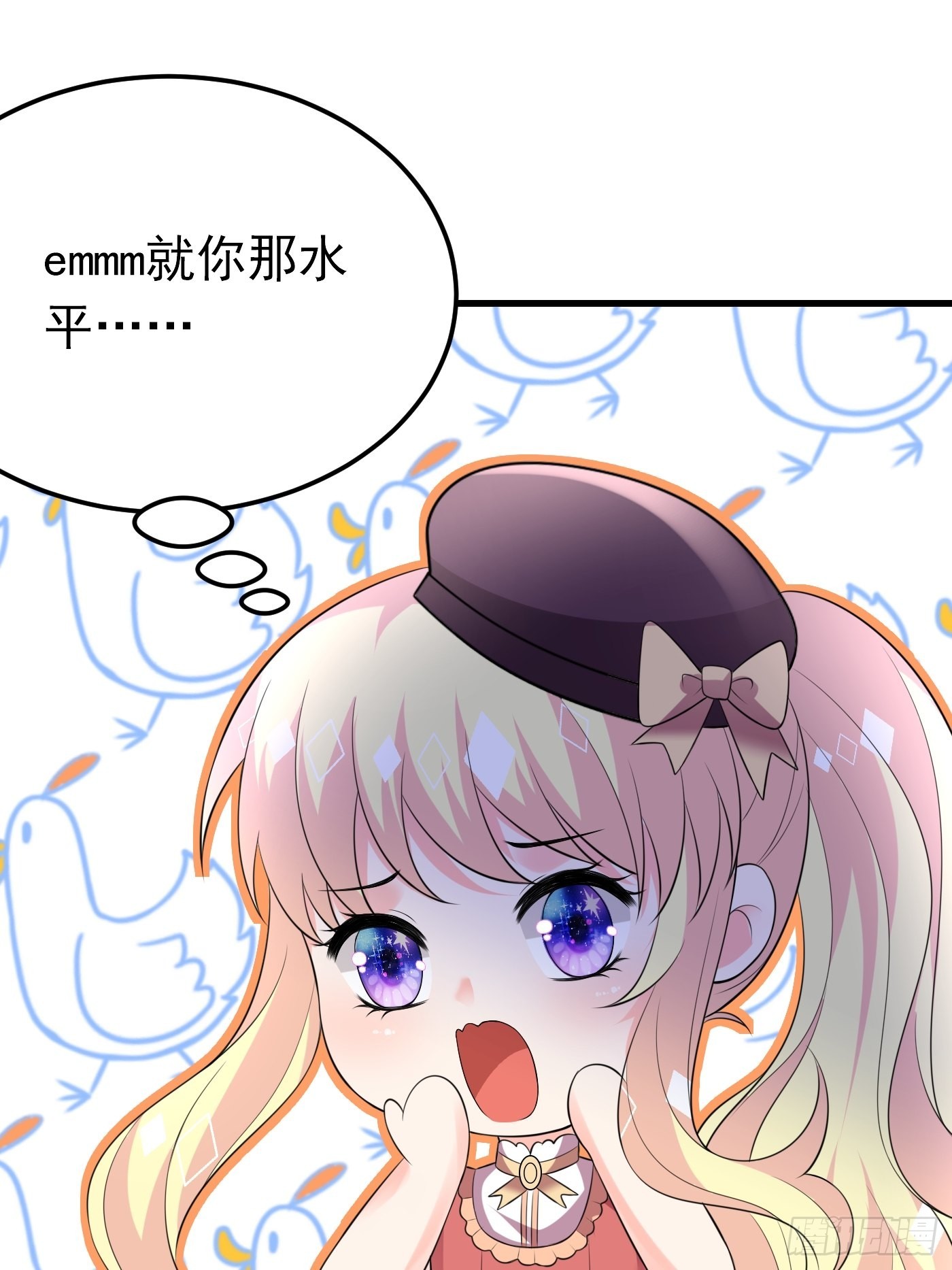 65话 必须加快进度实施计划-第66话