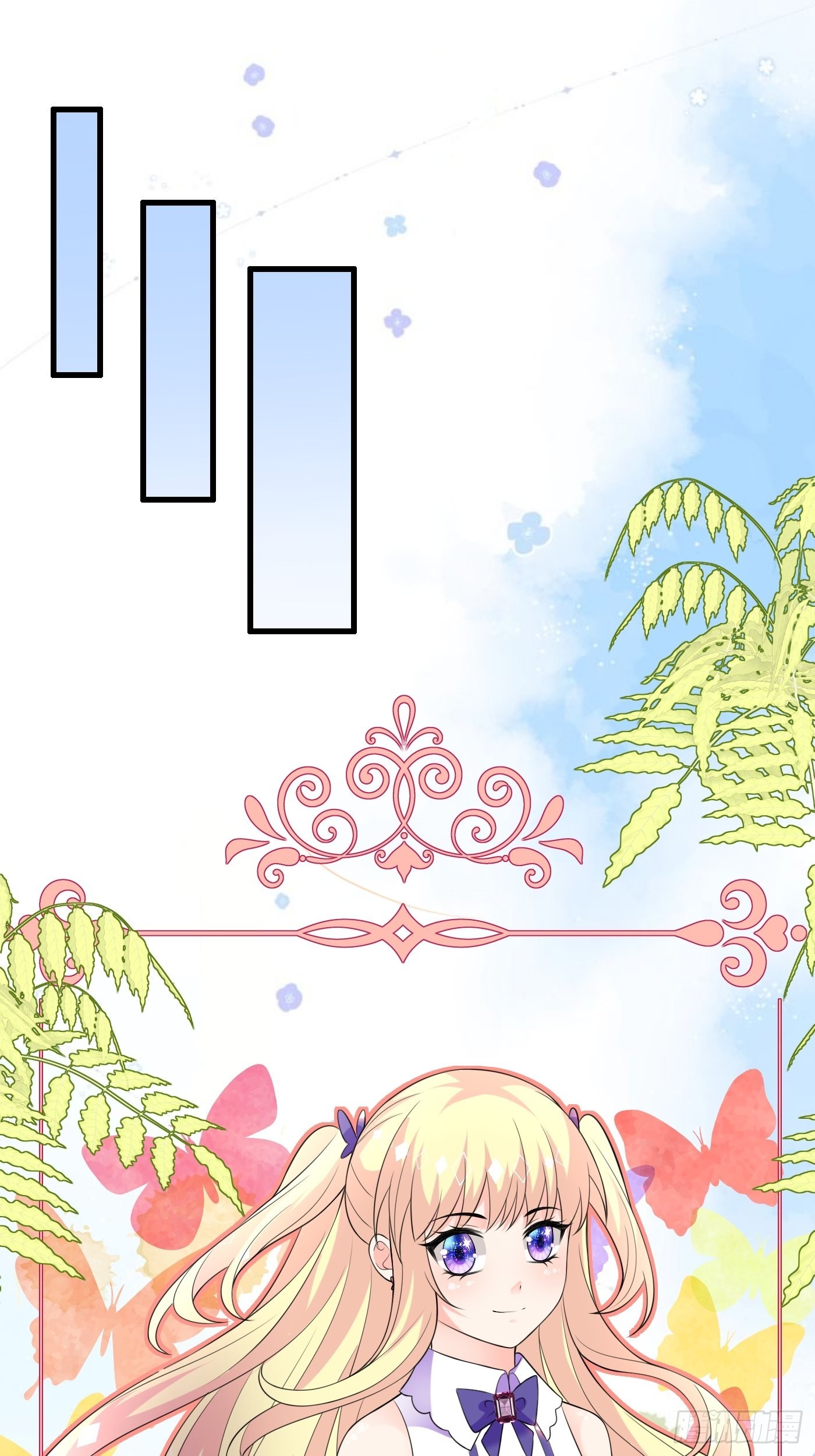 67话 妈妈寄来的礼物太棒了-第68话