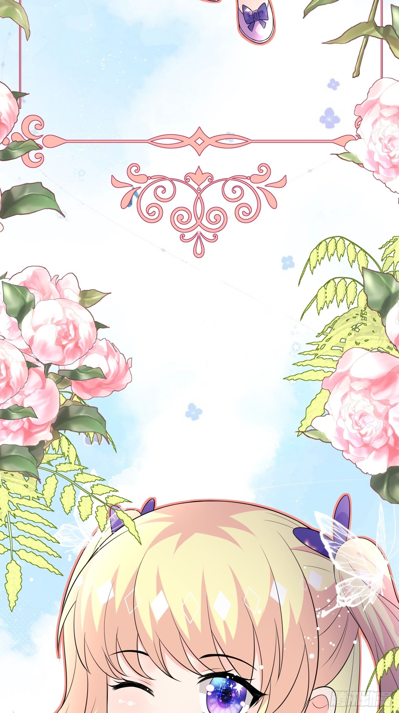 67话 妈妈寄来的礼物太棒了-第68话