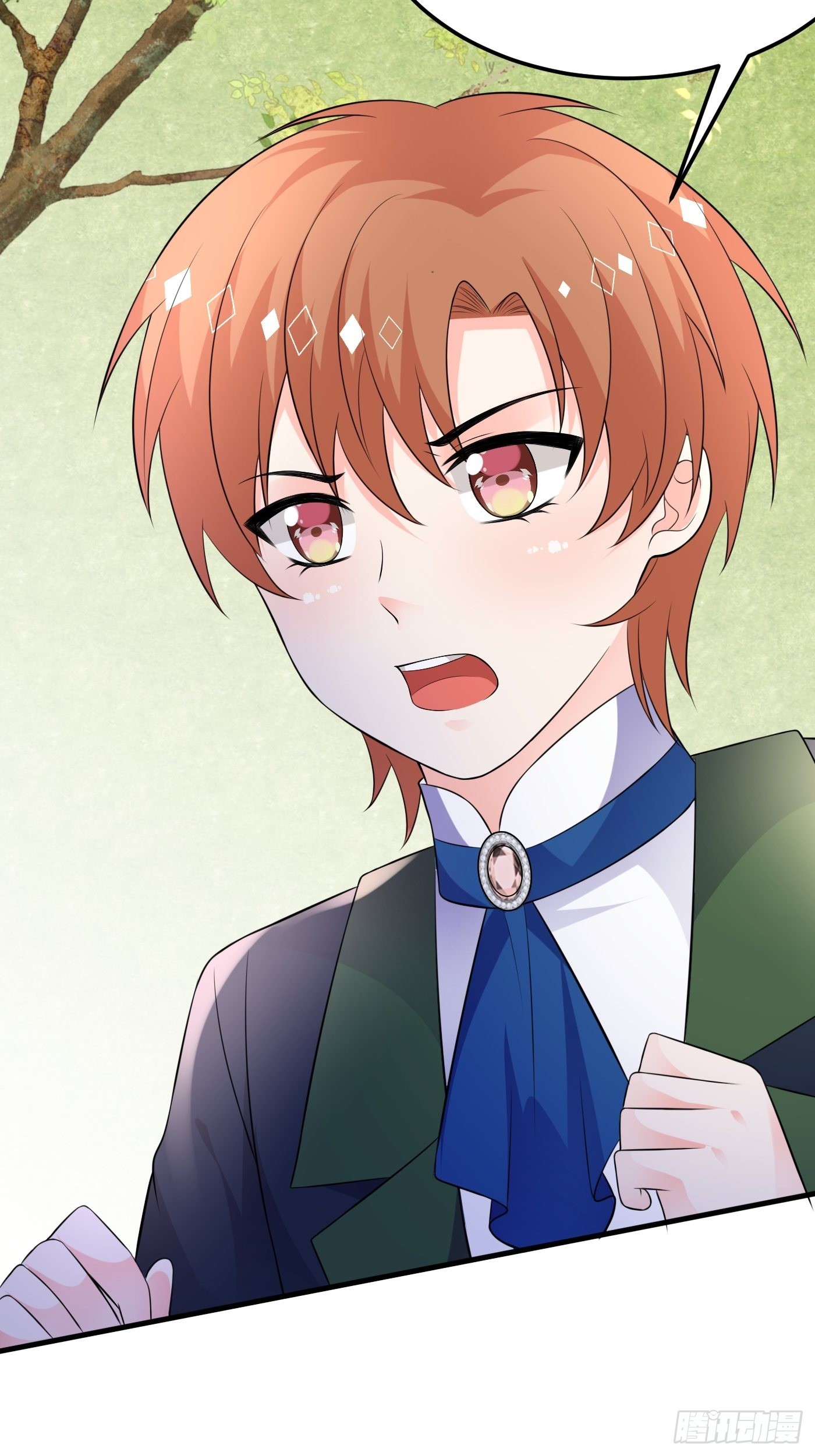 67话 妈妈寄来的礼物太棒了-第68话