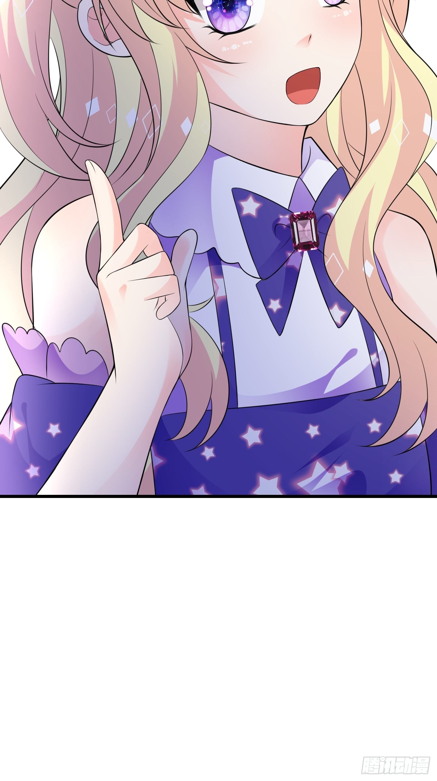 67话 妈妈寄来的礼物太棒了-第68话