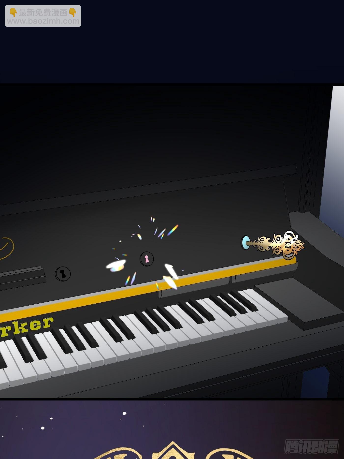 69话 开启禁地-第70话