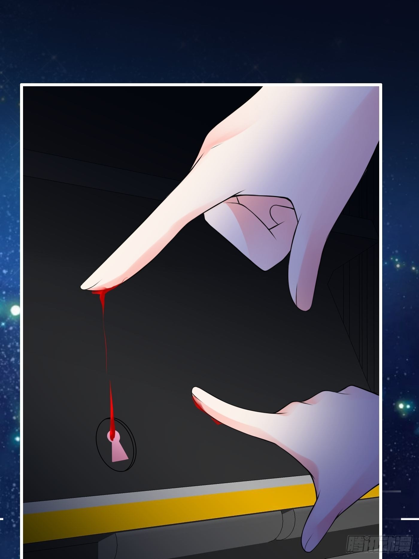 69话 开启禁地-第70话