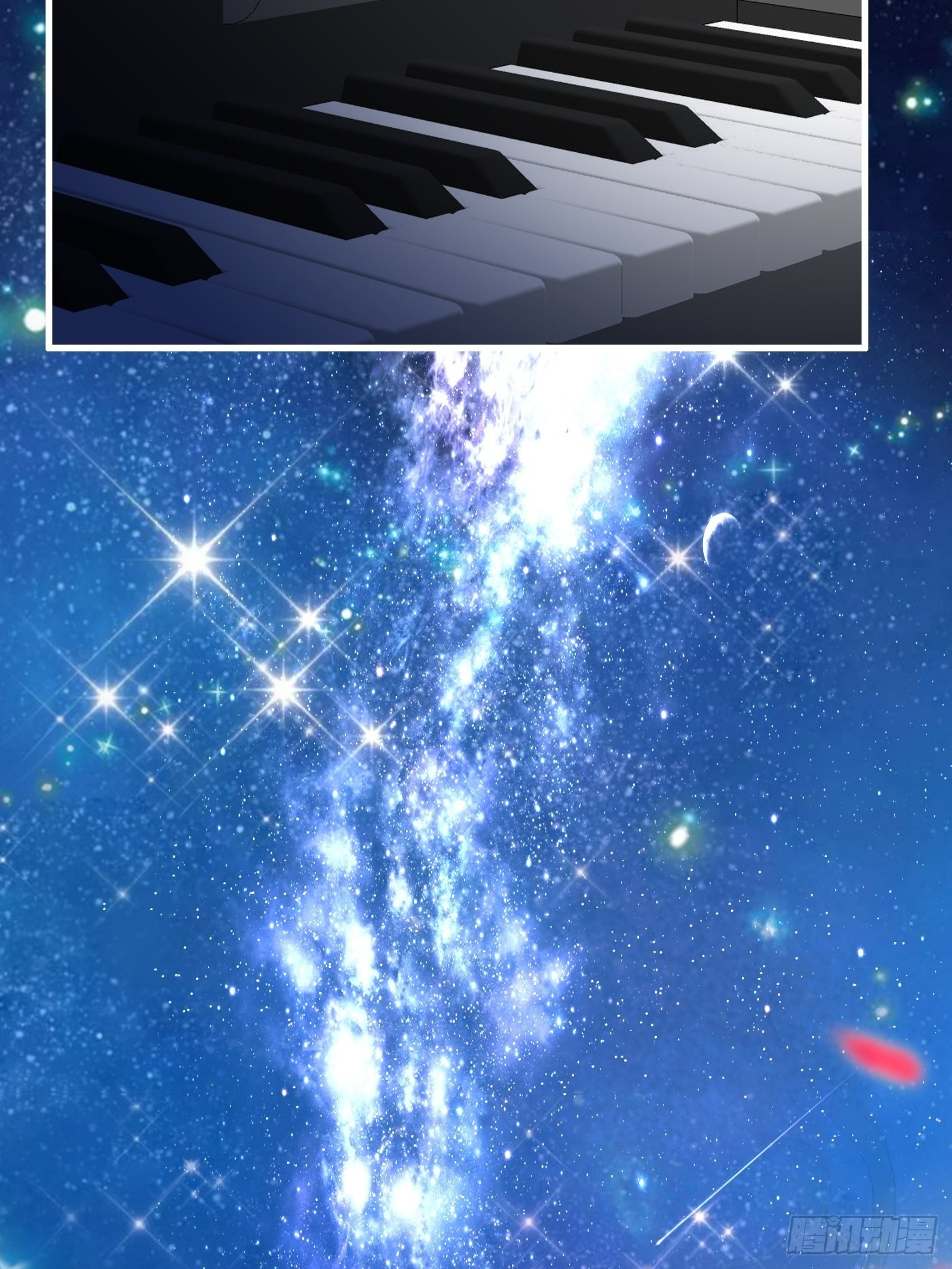 69话 开启禁地-第70话