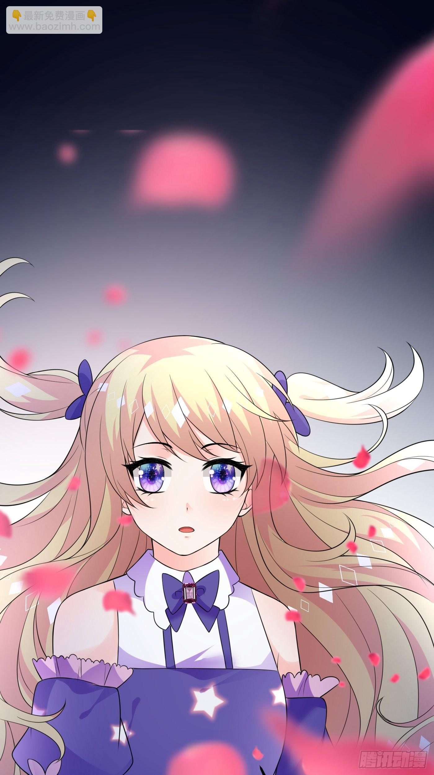 69话 开启禁地-第70话