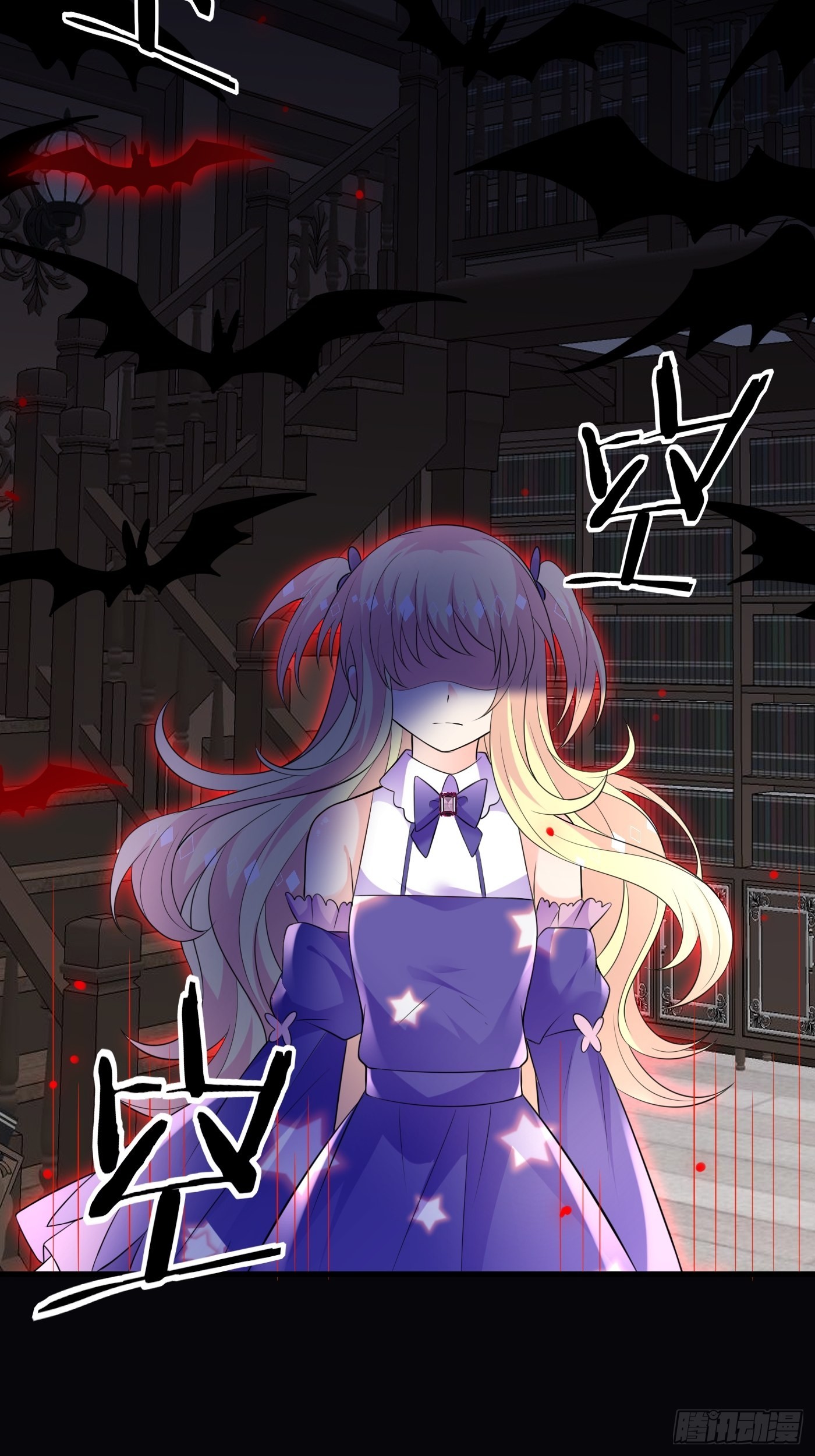 69话 开启禁地-第70话