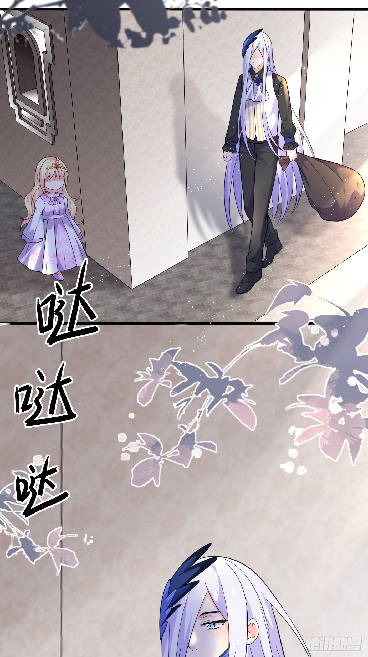 第七话 给自己续命第一步(1/2)-第8话