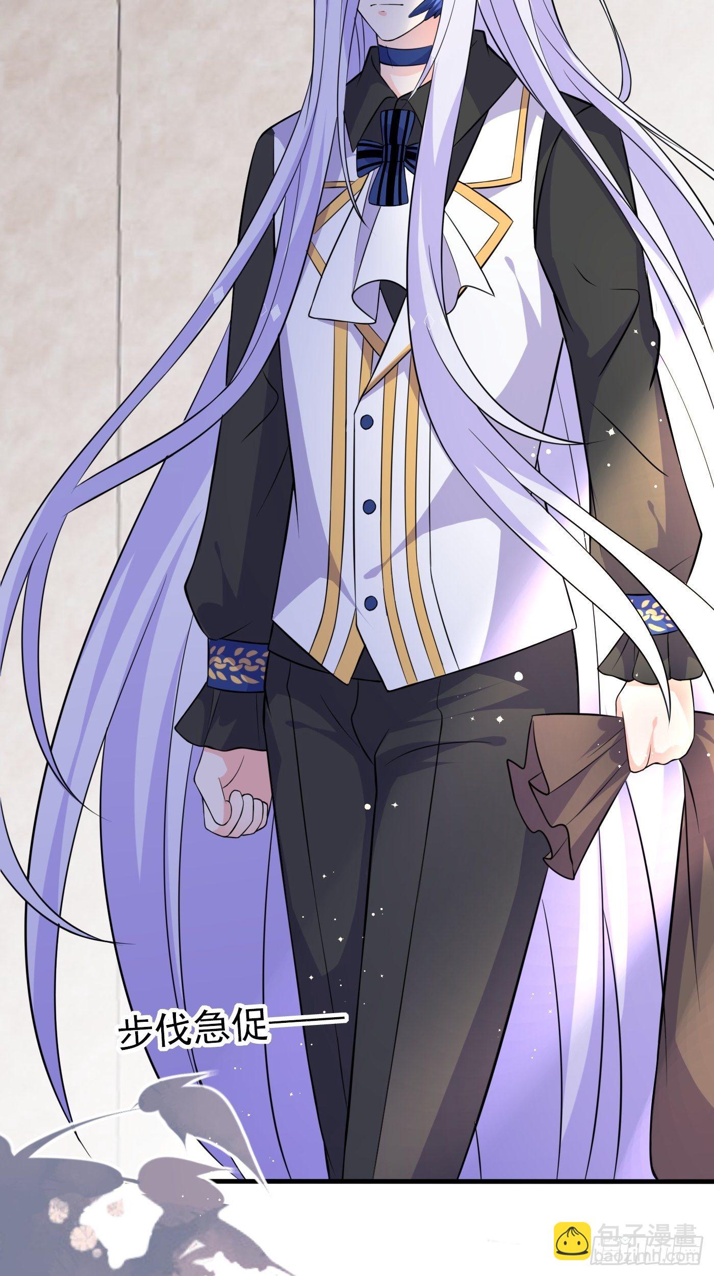 第七话 给自己续命第一步(1/2)-第8话