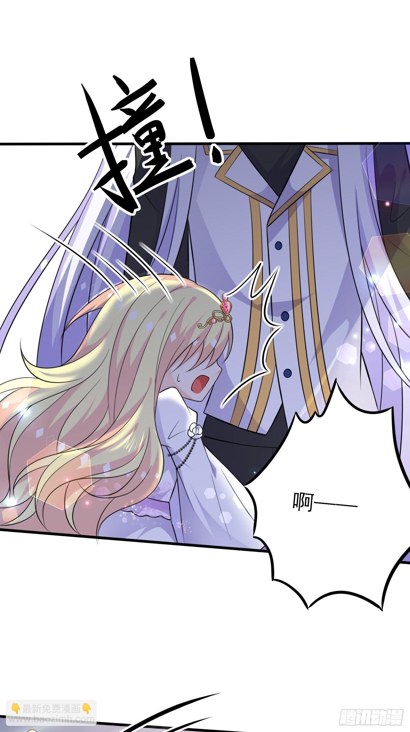 第七话 给自己续命第一步(1/2)-第8话