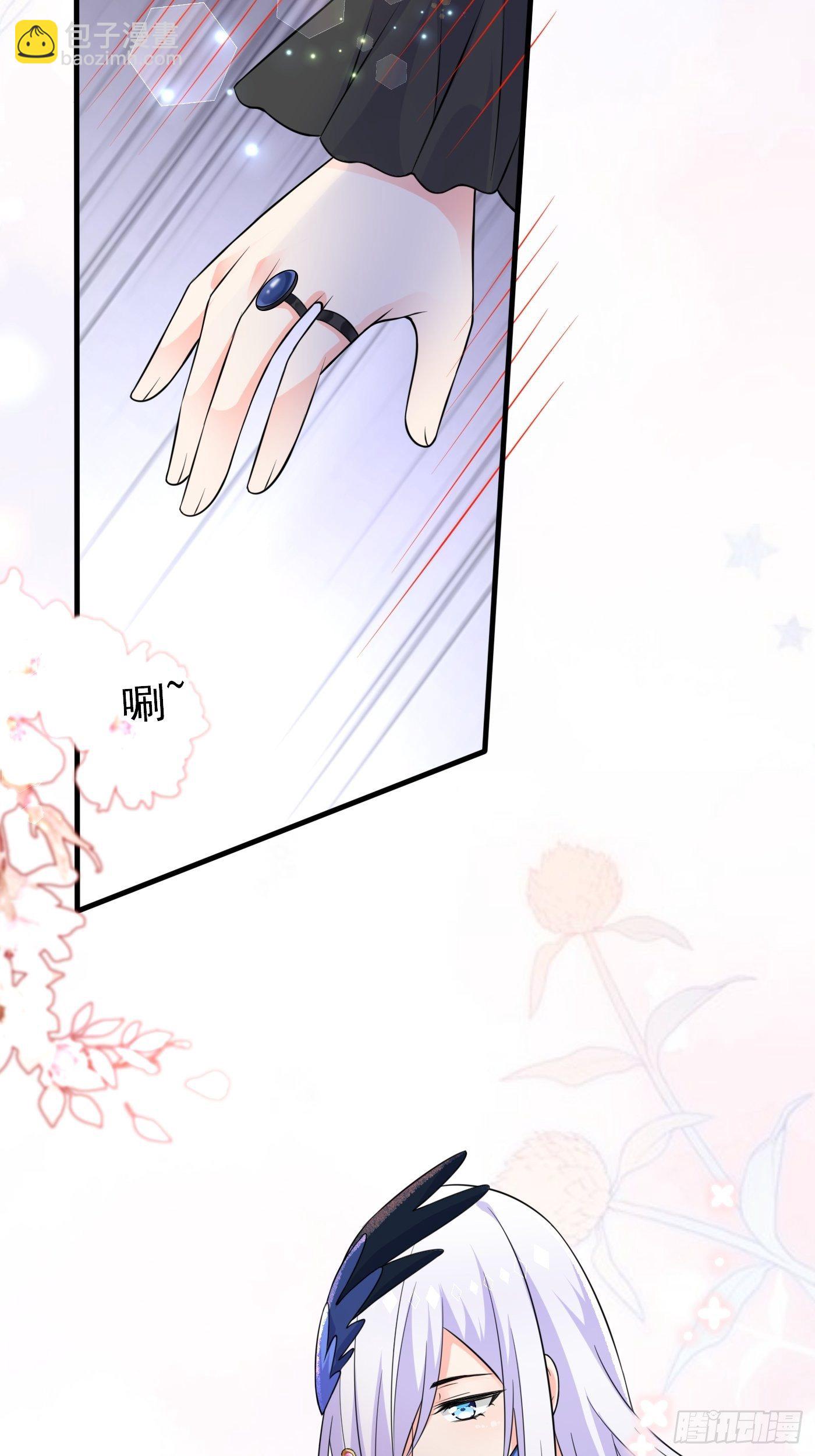 第七话 给自己续命第一步(1/2)-第8话