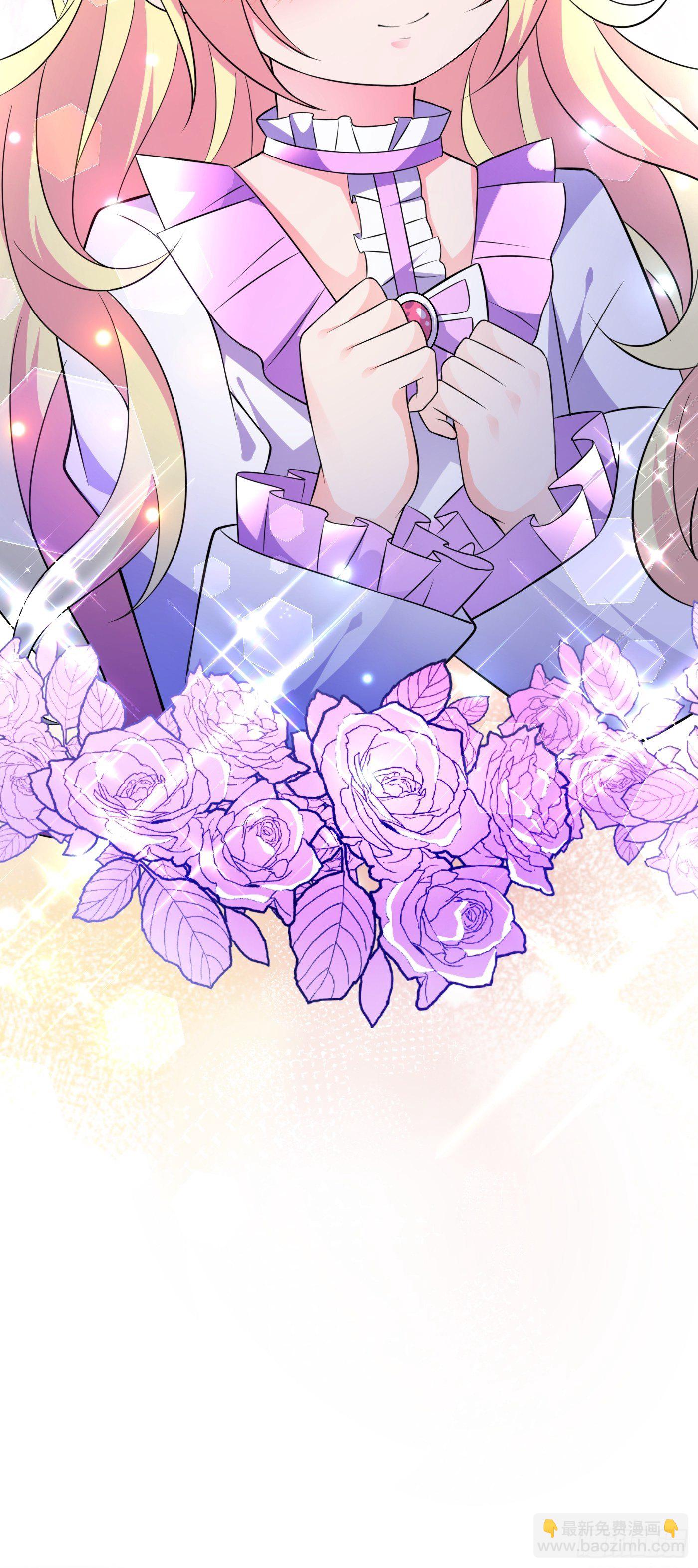 第七话 给自己续命第一步(1/2)-第8话