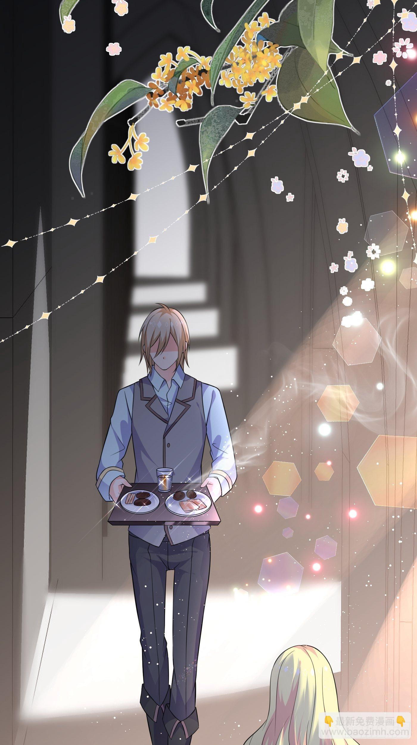 第七话 给自己续命第一步(1/2)-第8话