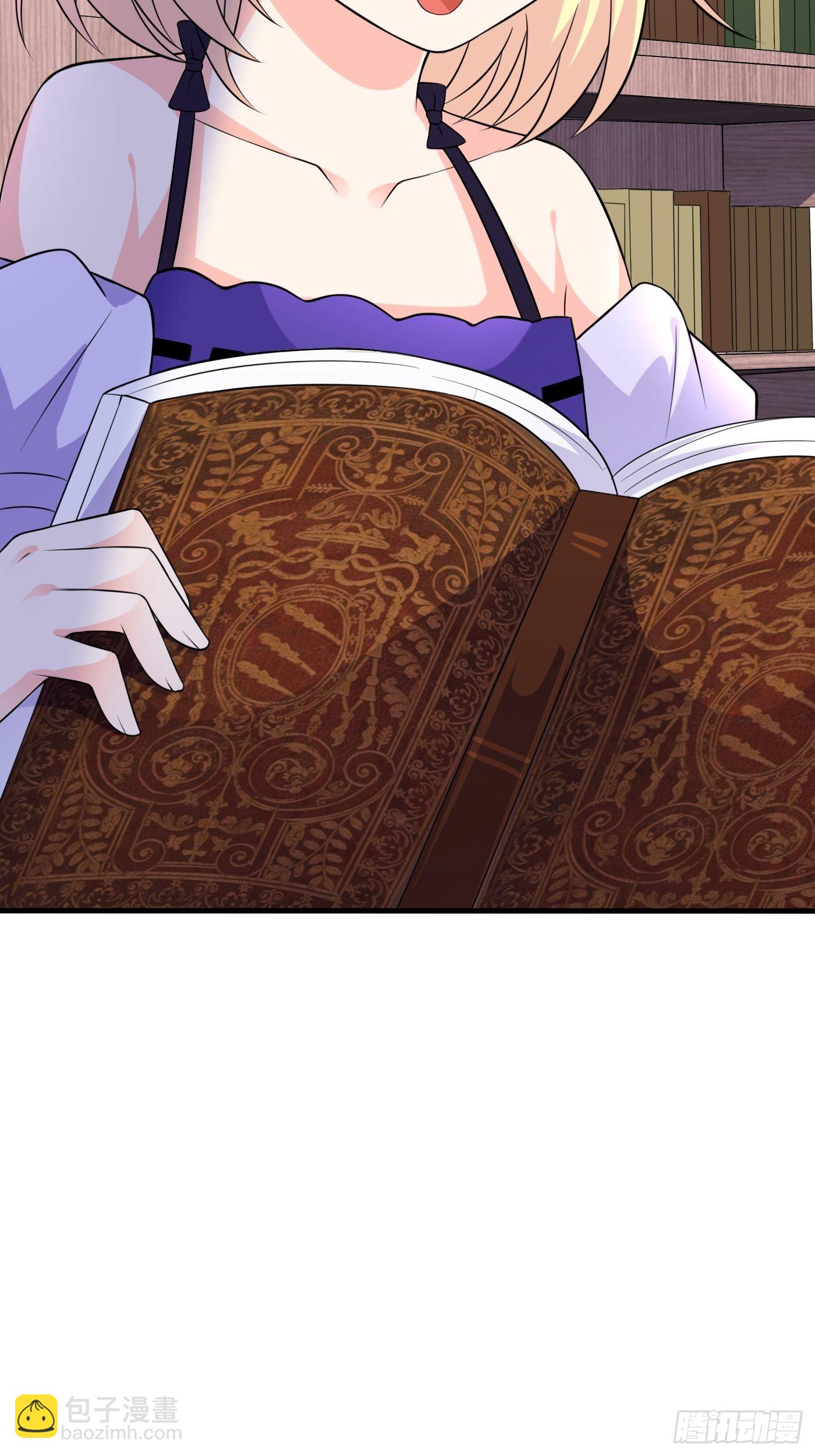 第七话 给自己续命第一步(1/2)-第8话