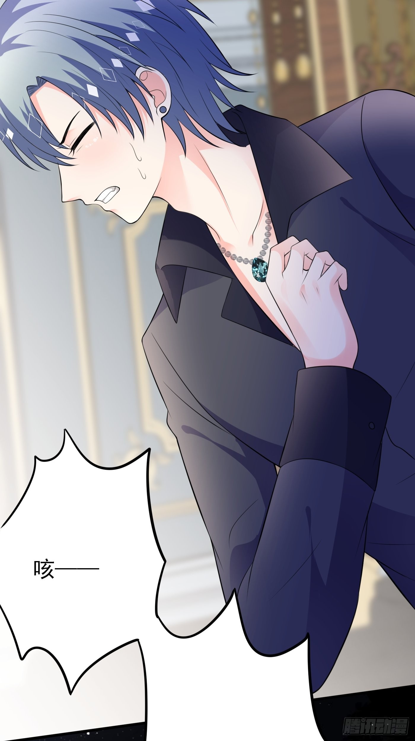 71话 竟然是黑烬咒！-第72话