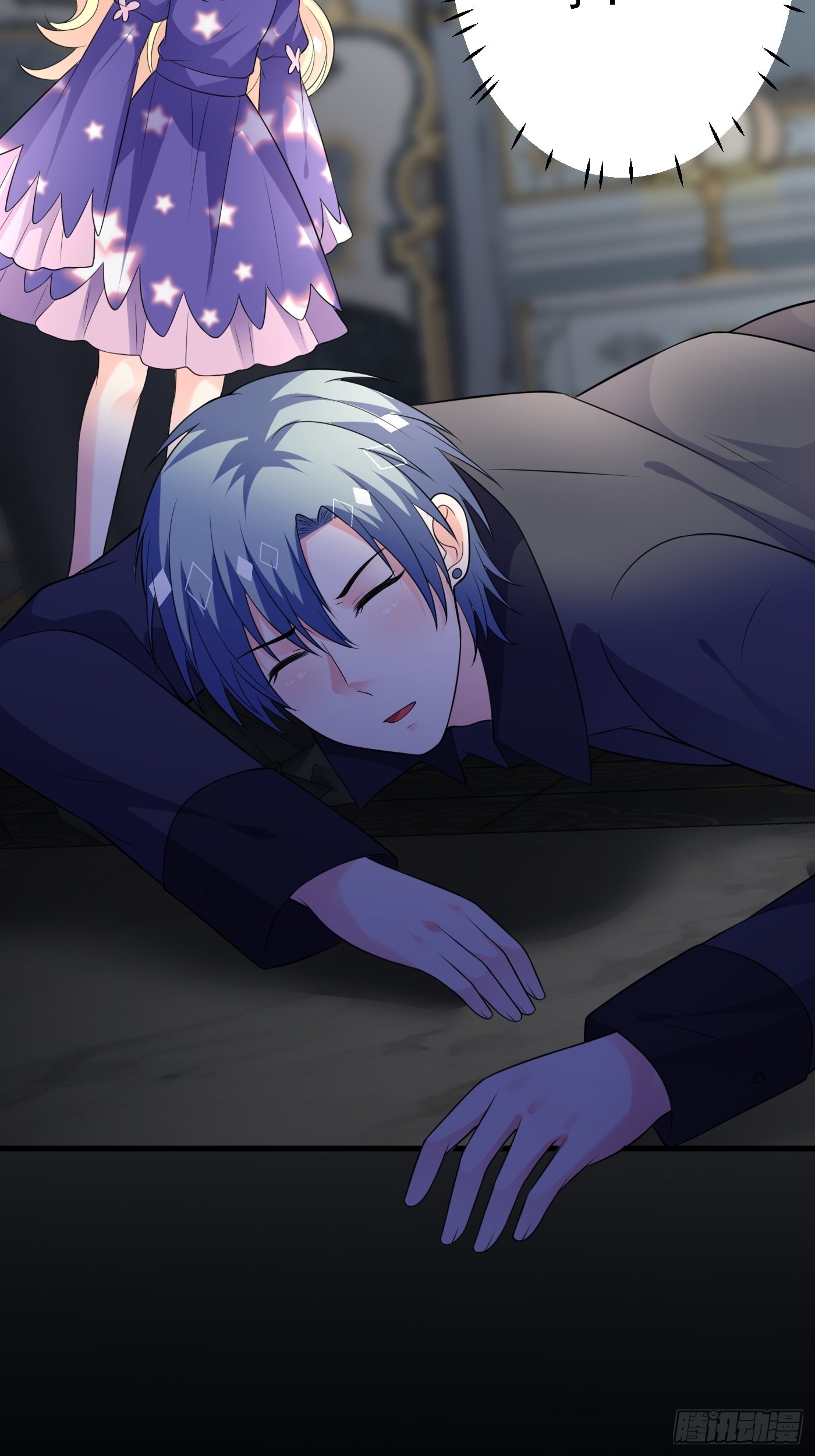 71话 竟然是黑烬咒！-第72话