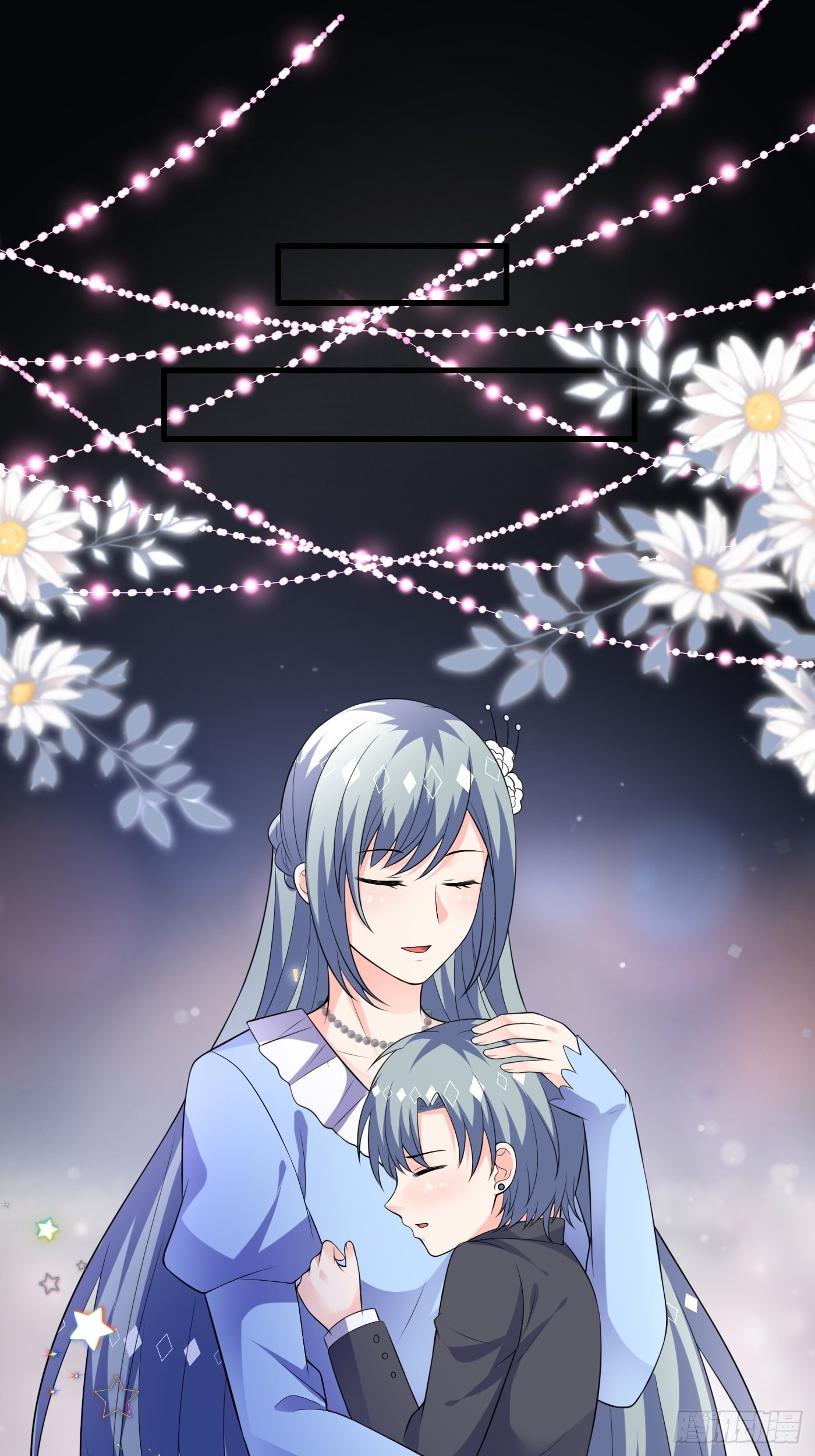 71话 竟然是黑烬咒！-第72话