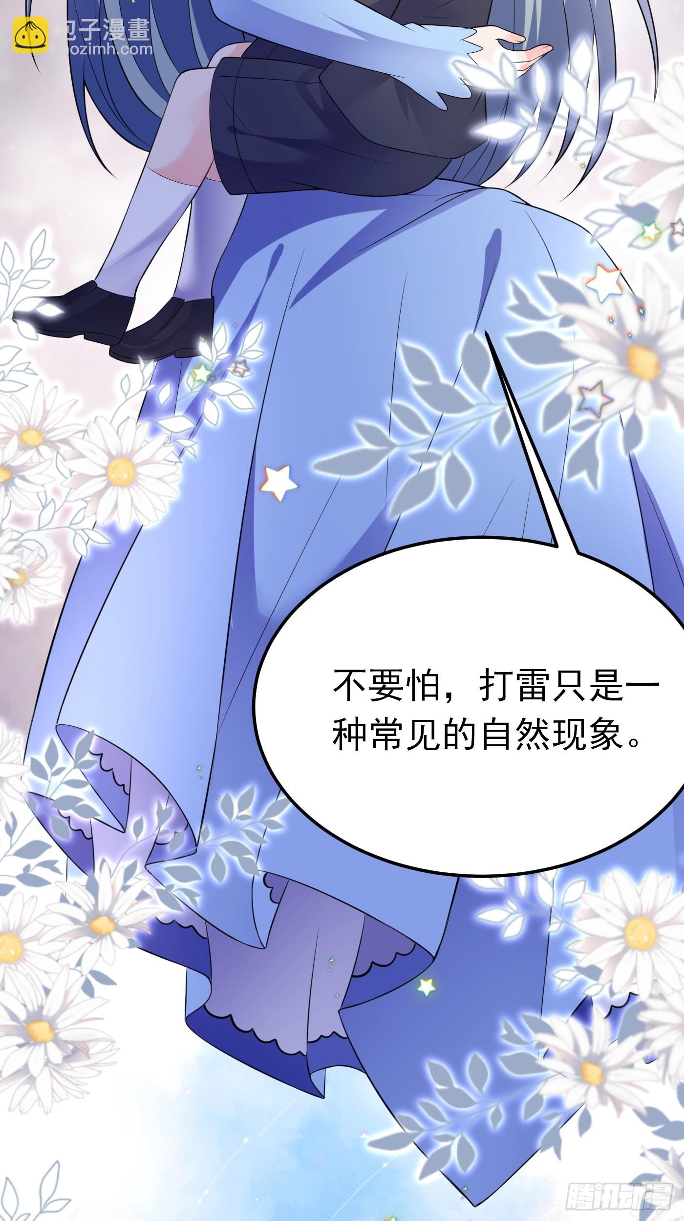 71话 竟然是黑烬咒！-第72话