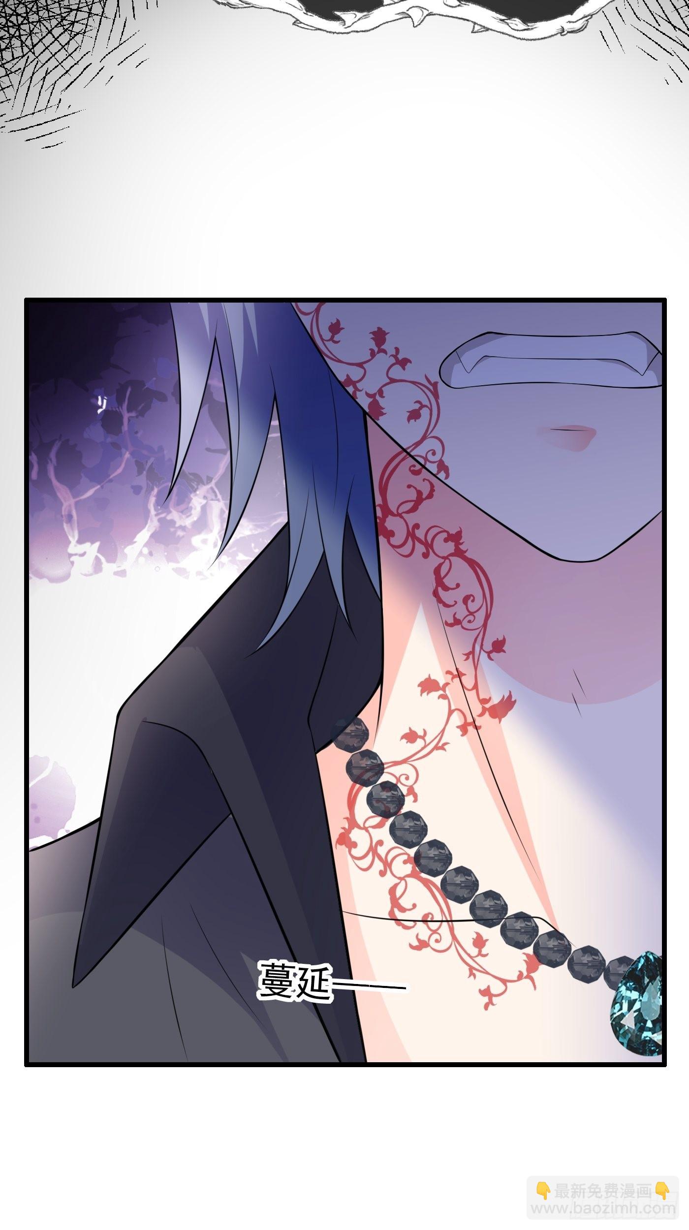 71话 竟然是黑烬咒！-第72话