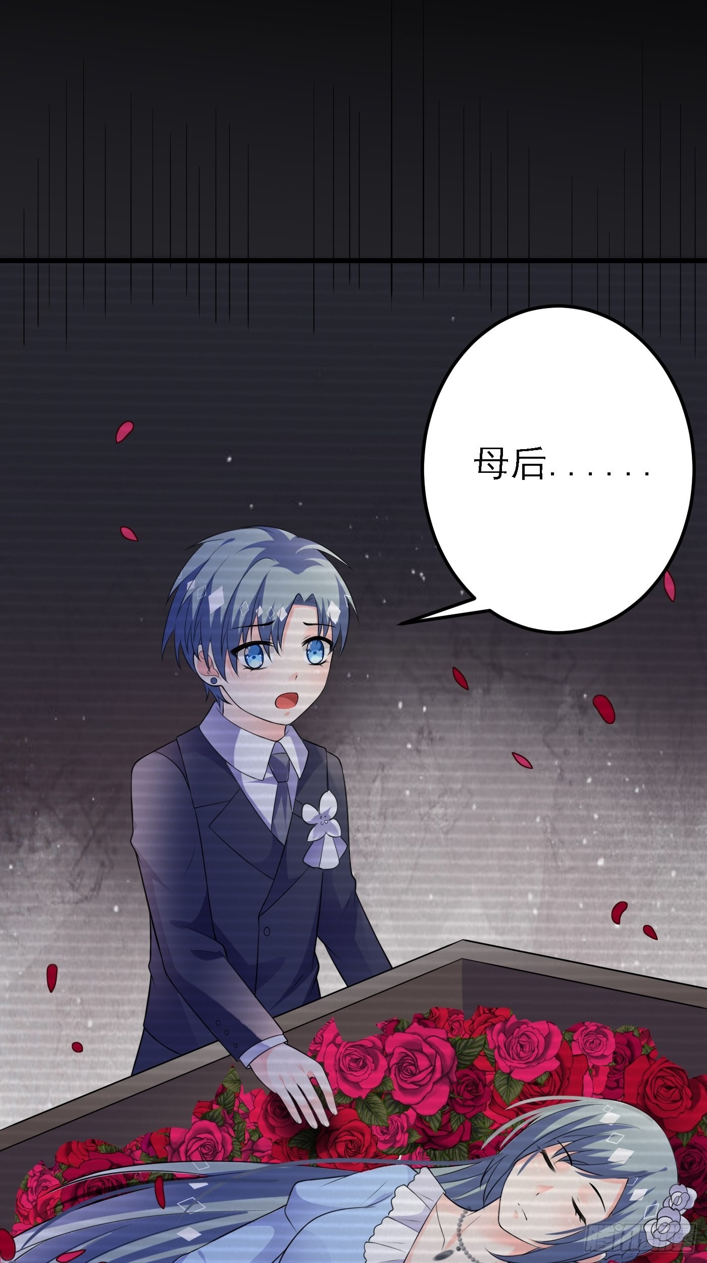 71话 竟然是黑烬咒！-第72话