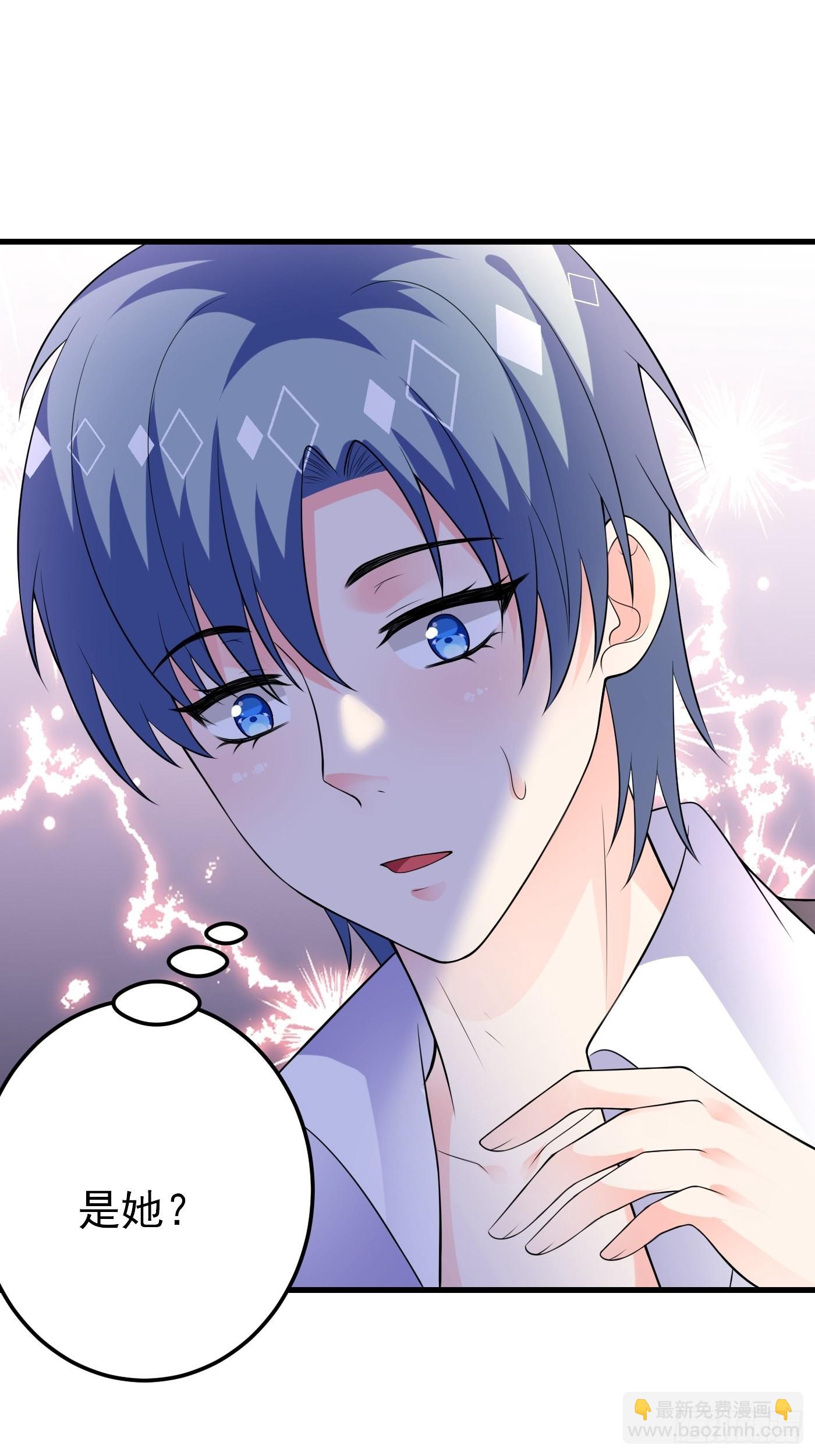 73话 现在不再是孤身奋战了-第74话