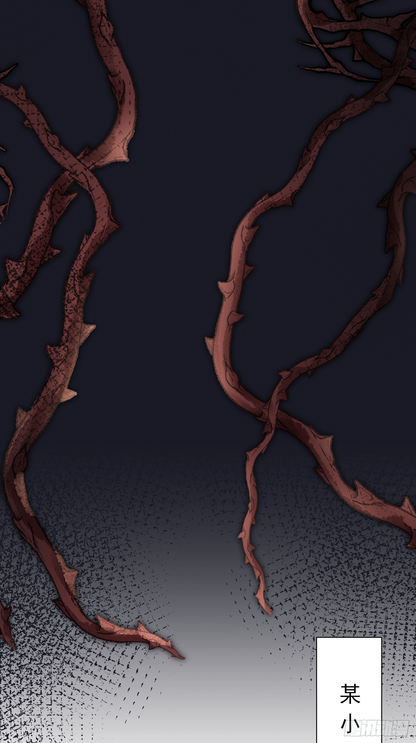 75话 来自妈妈的宠爱-第76话