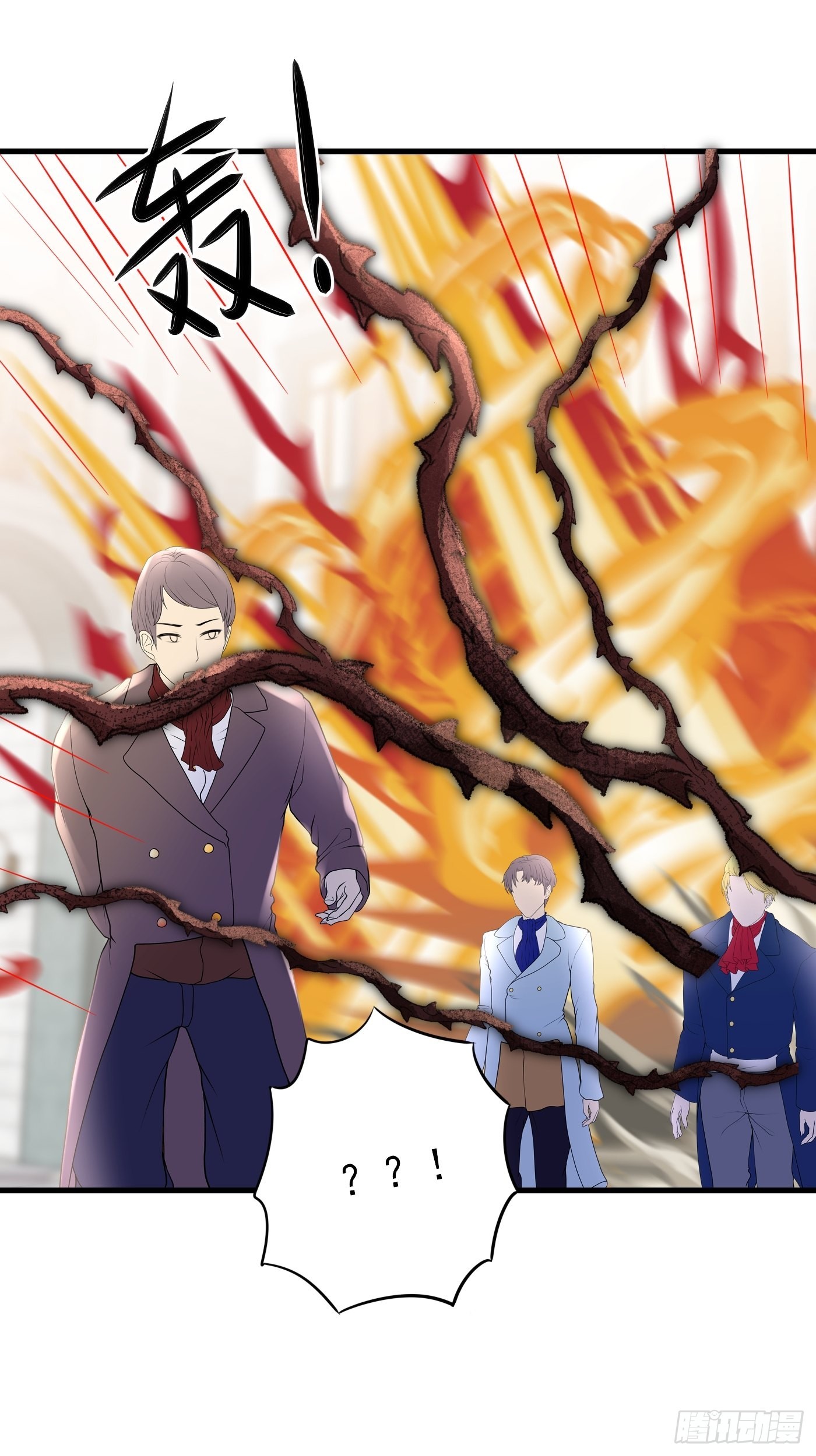 75话 来自妈妈的宠爱-第76话