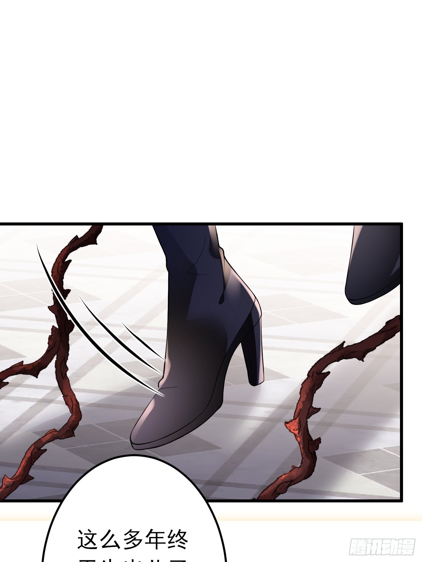 75话 来自妈妈的宠爱-第76话