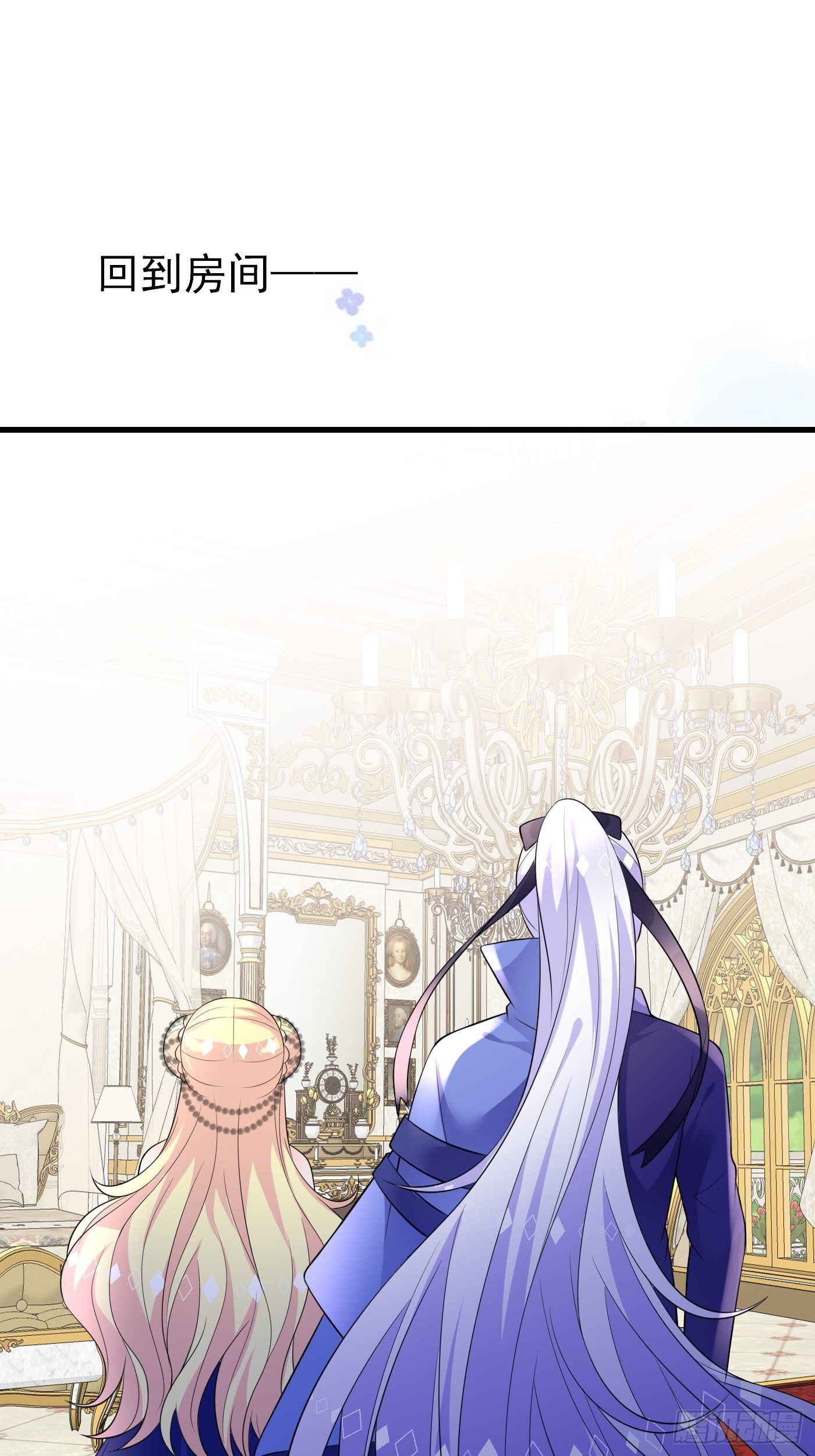 75话 来自妈妈的宠爱-第76话