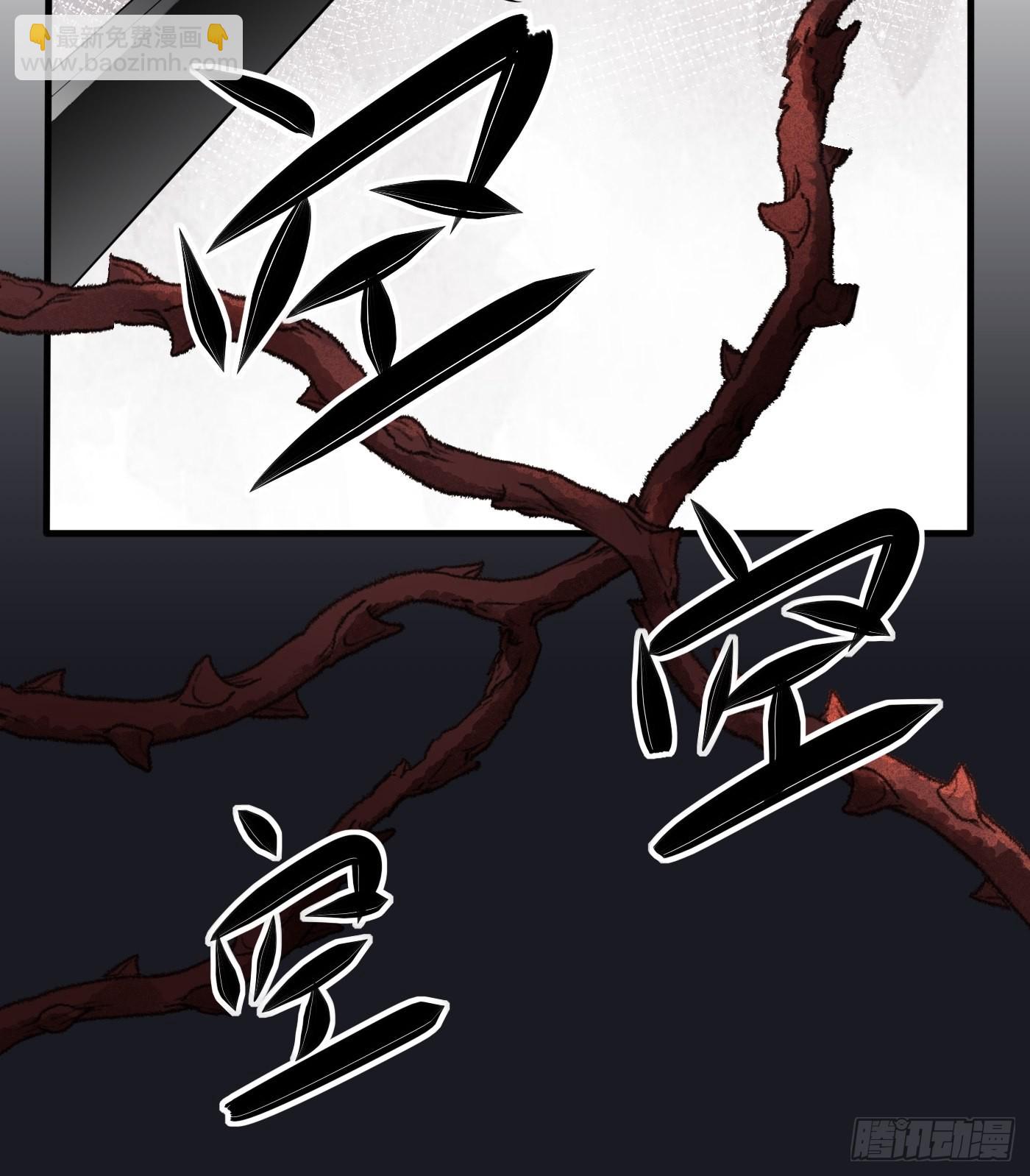 75话 来自妈妈的宠爱-第76话