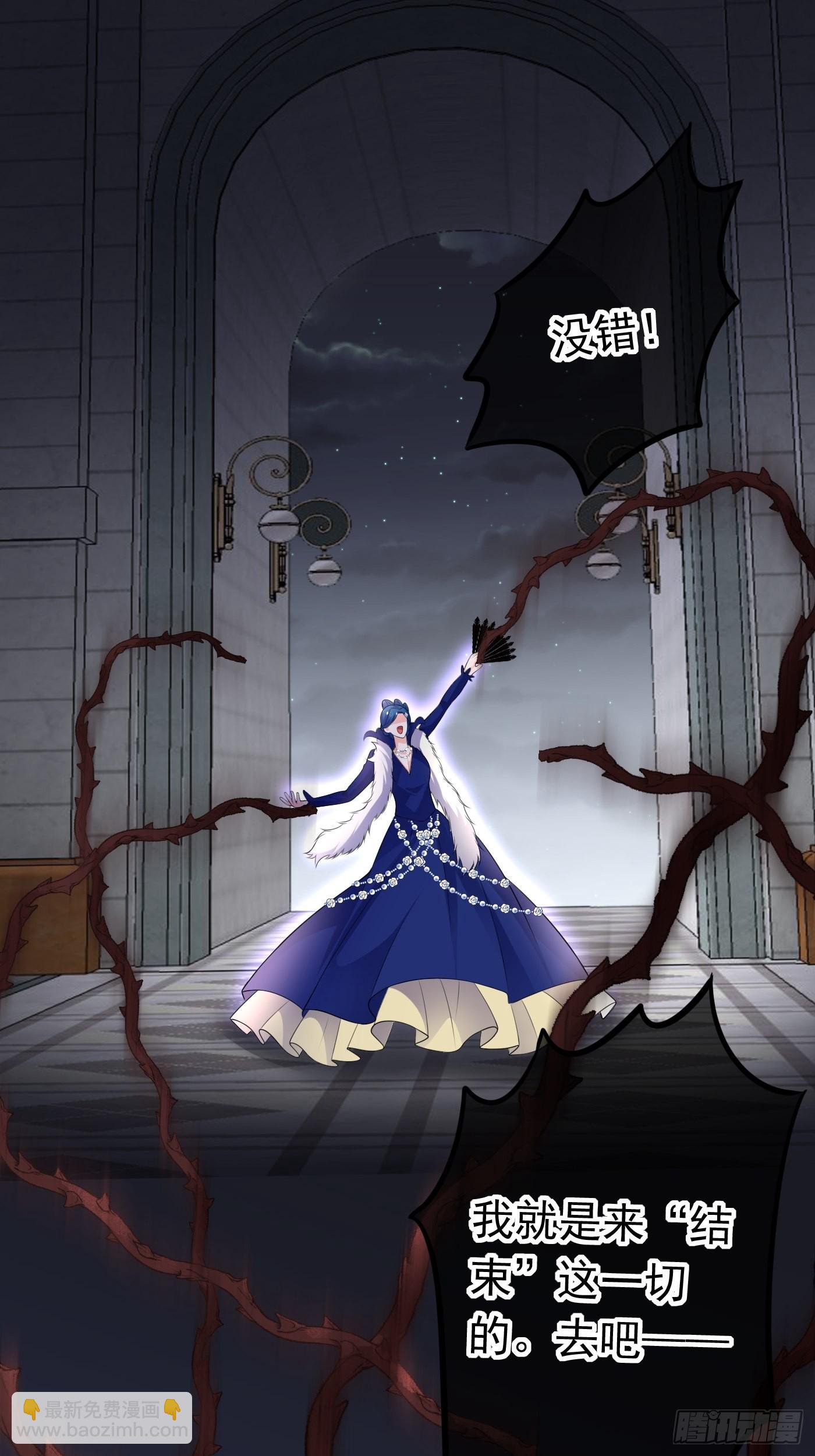 75话 来自妈妈的宠爱-第76话