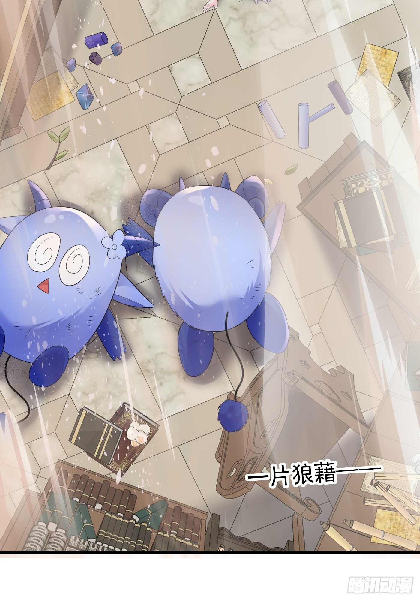 79话 最重要的人-第80话