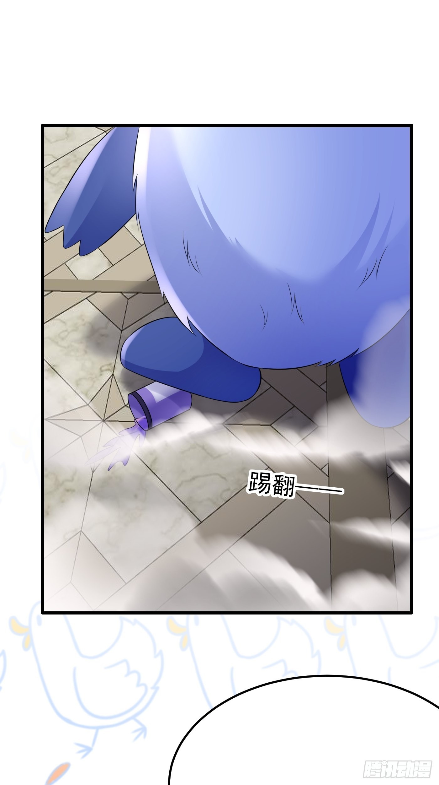 79话 最重要的人-第80话