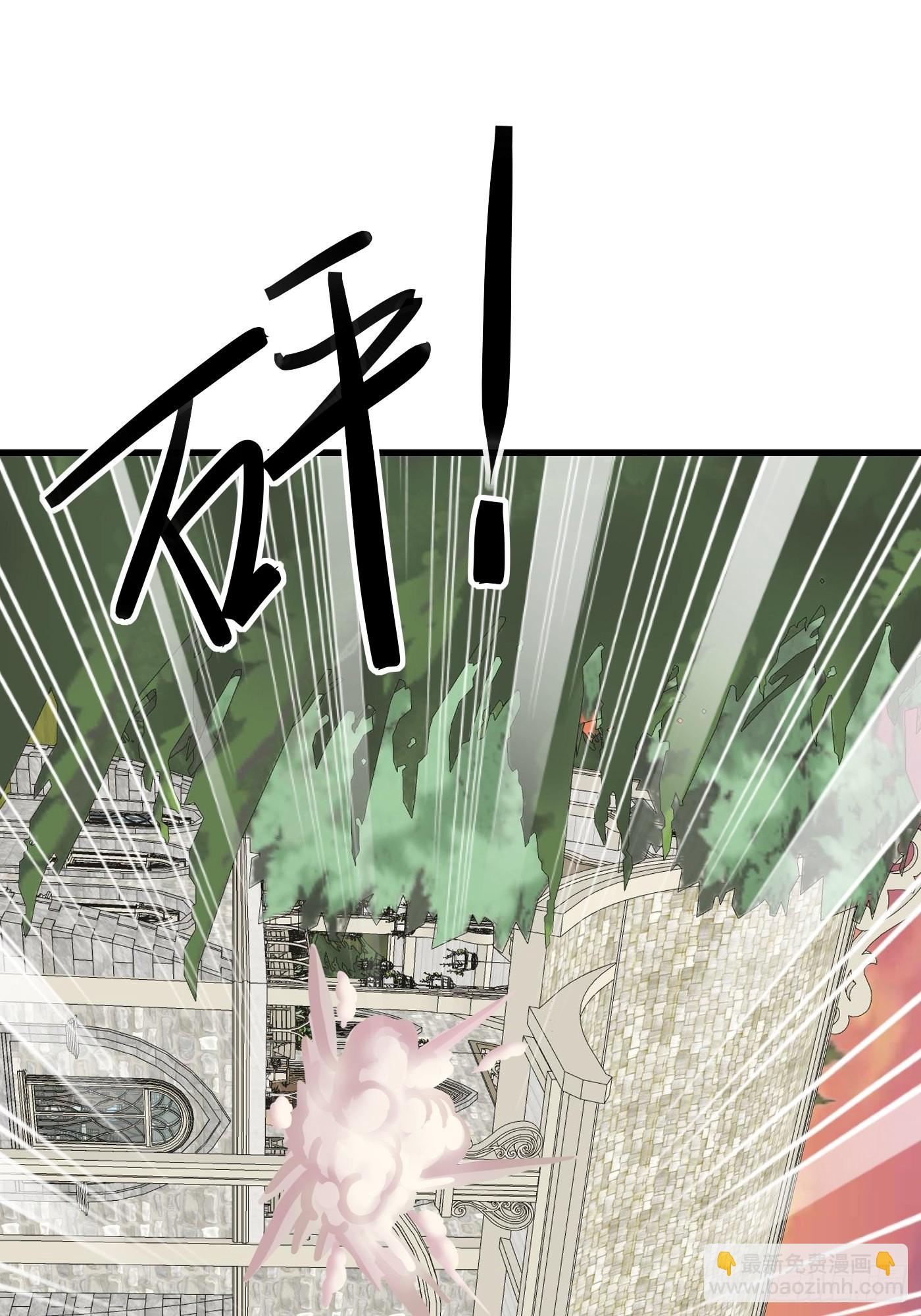 79话 最重要的人-第80话