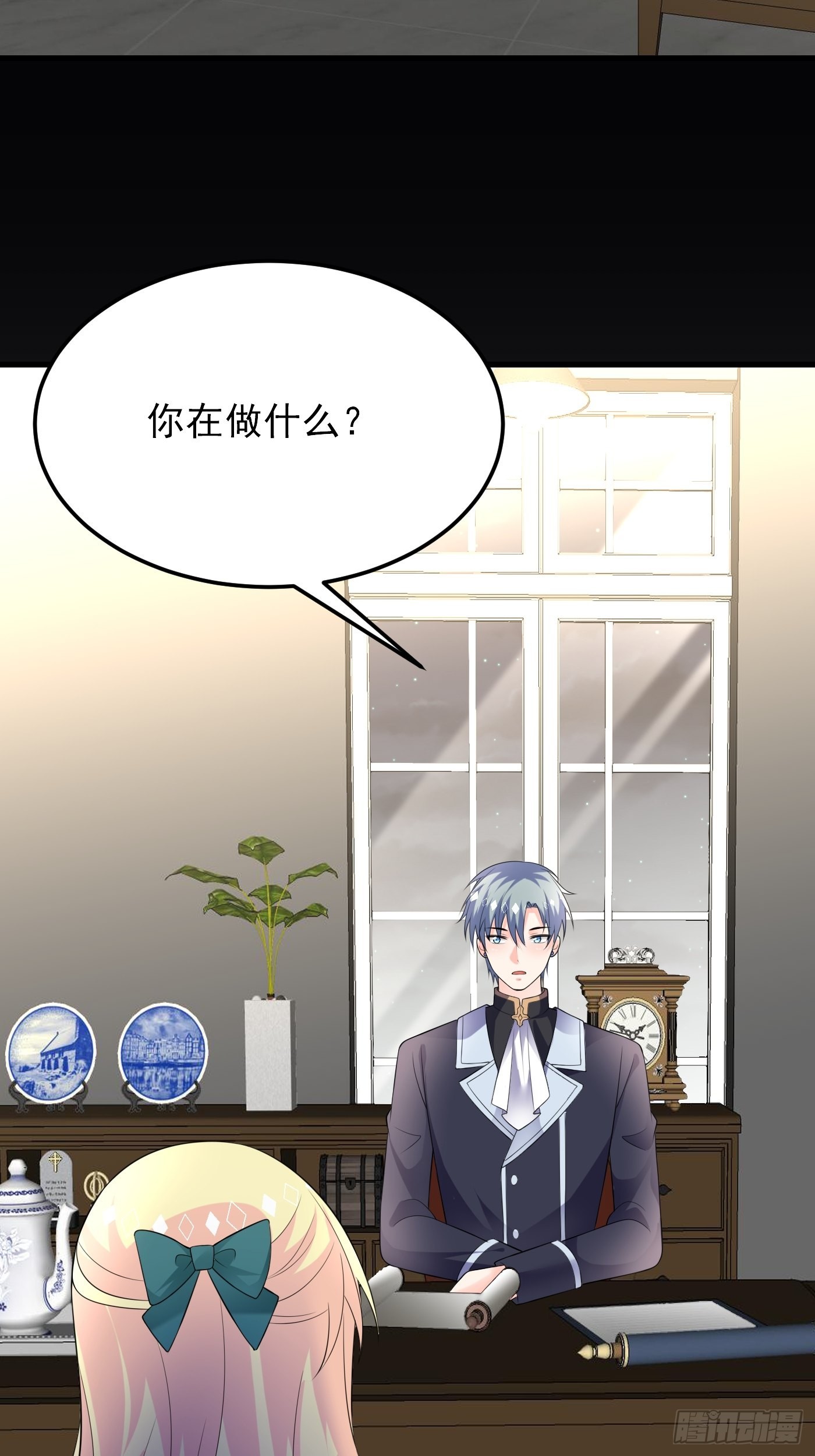 81话 真相浮出水面-第82话