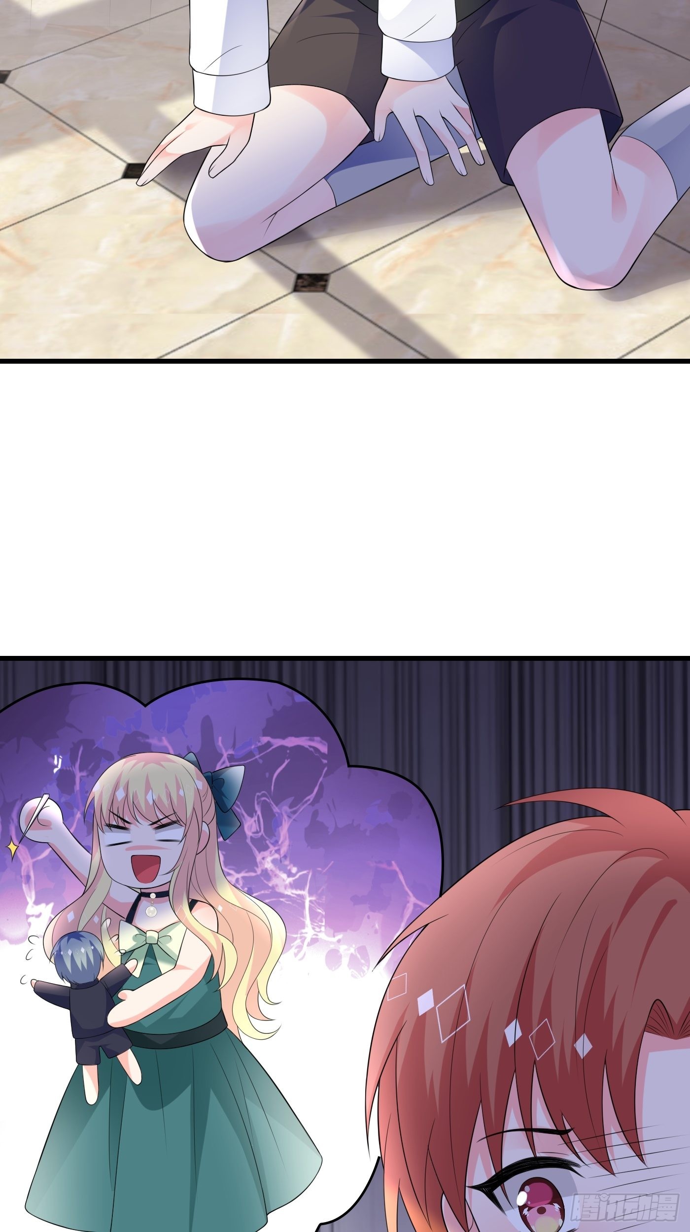 83话 打不过就加入-第84话