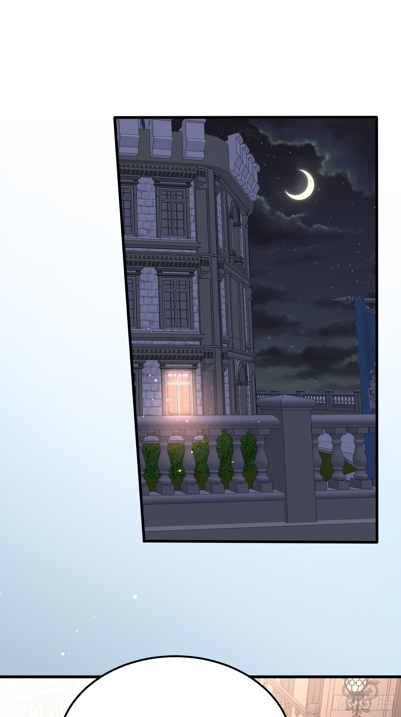 83话 打不过就加入-第84话